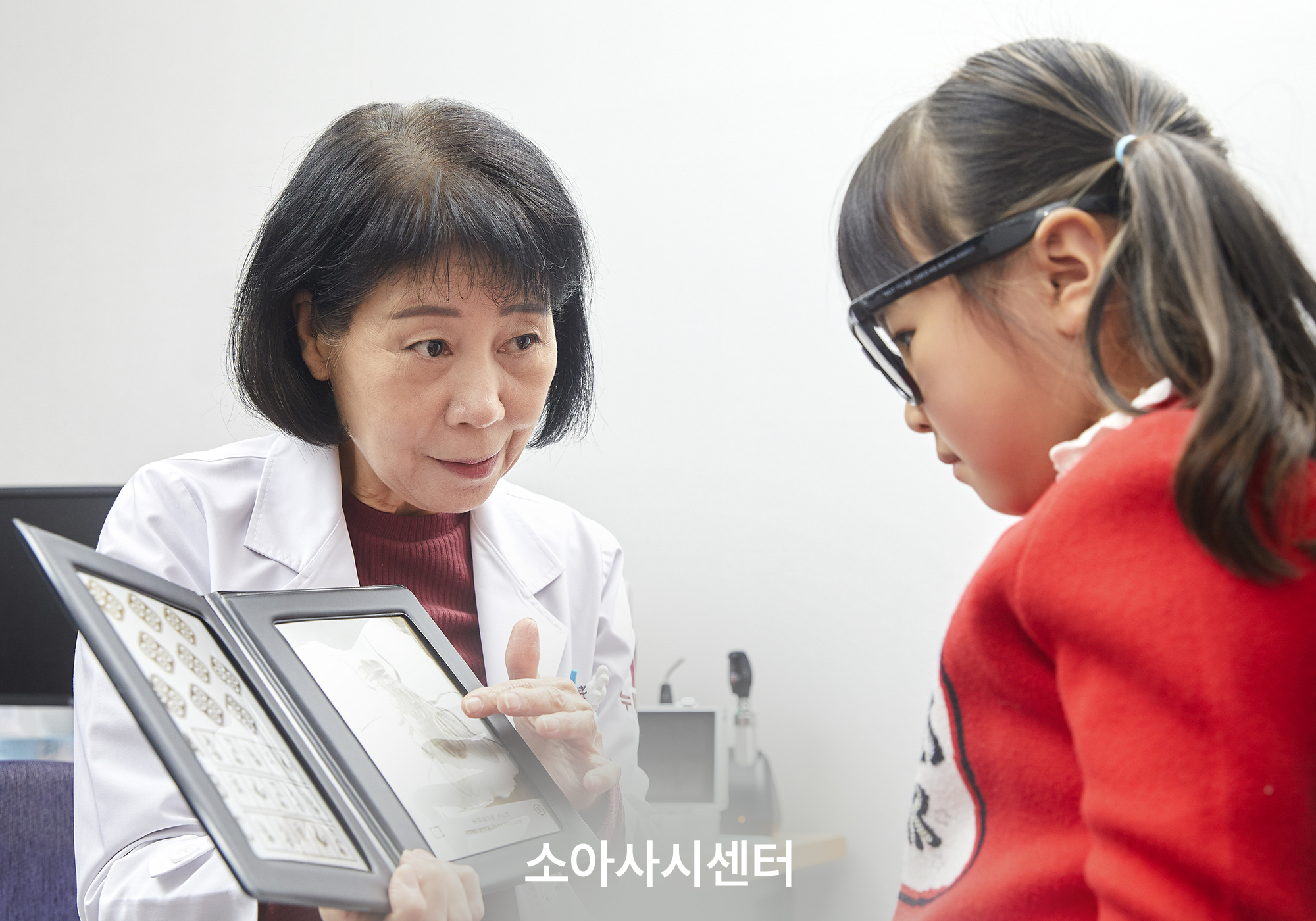 누네안과병원 대표 이미지