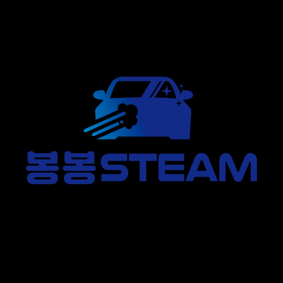 봉봉 STEAM