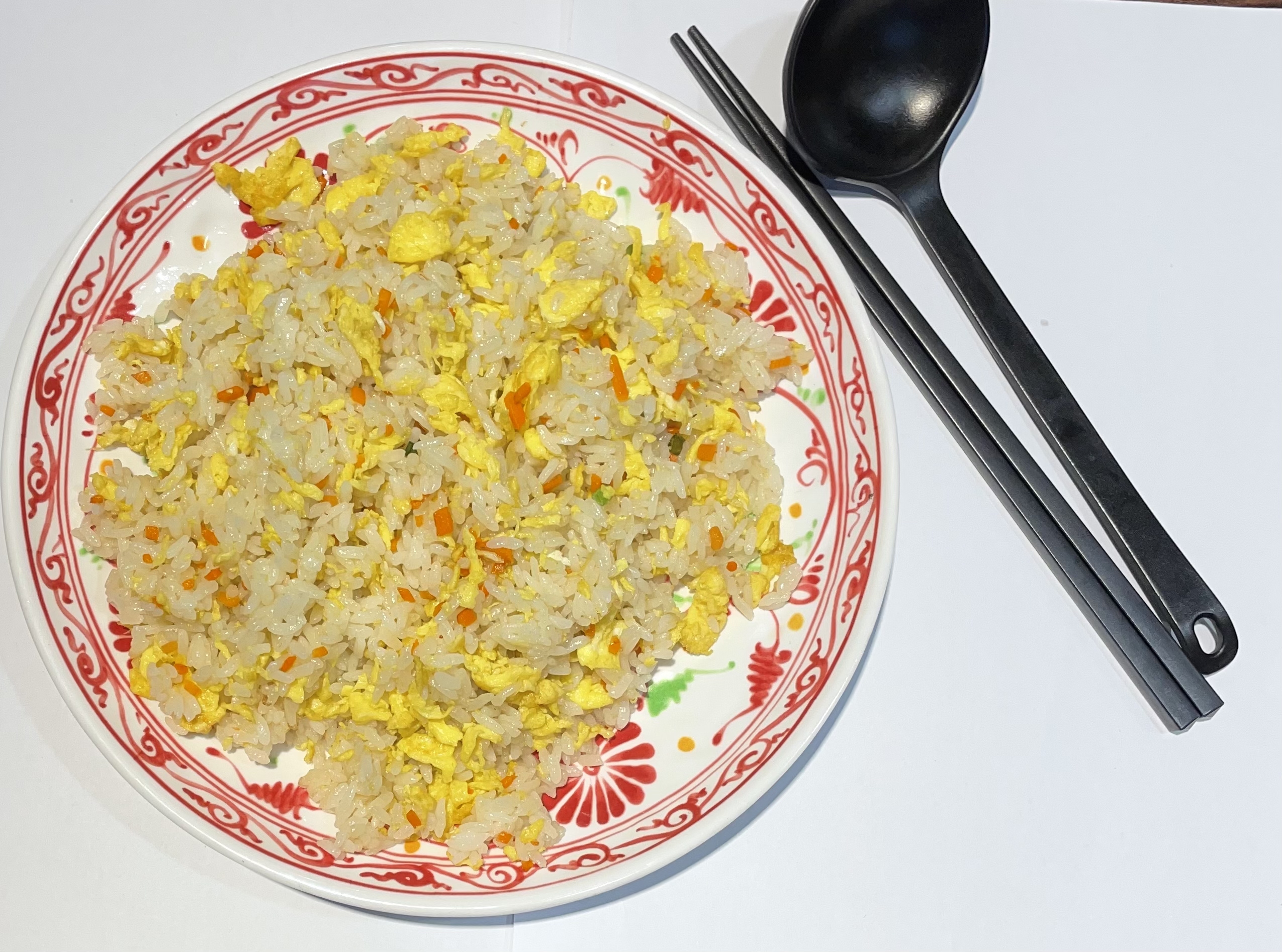 하우마라탕