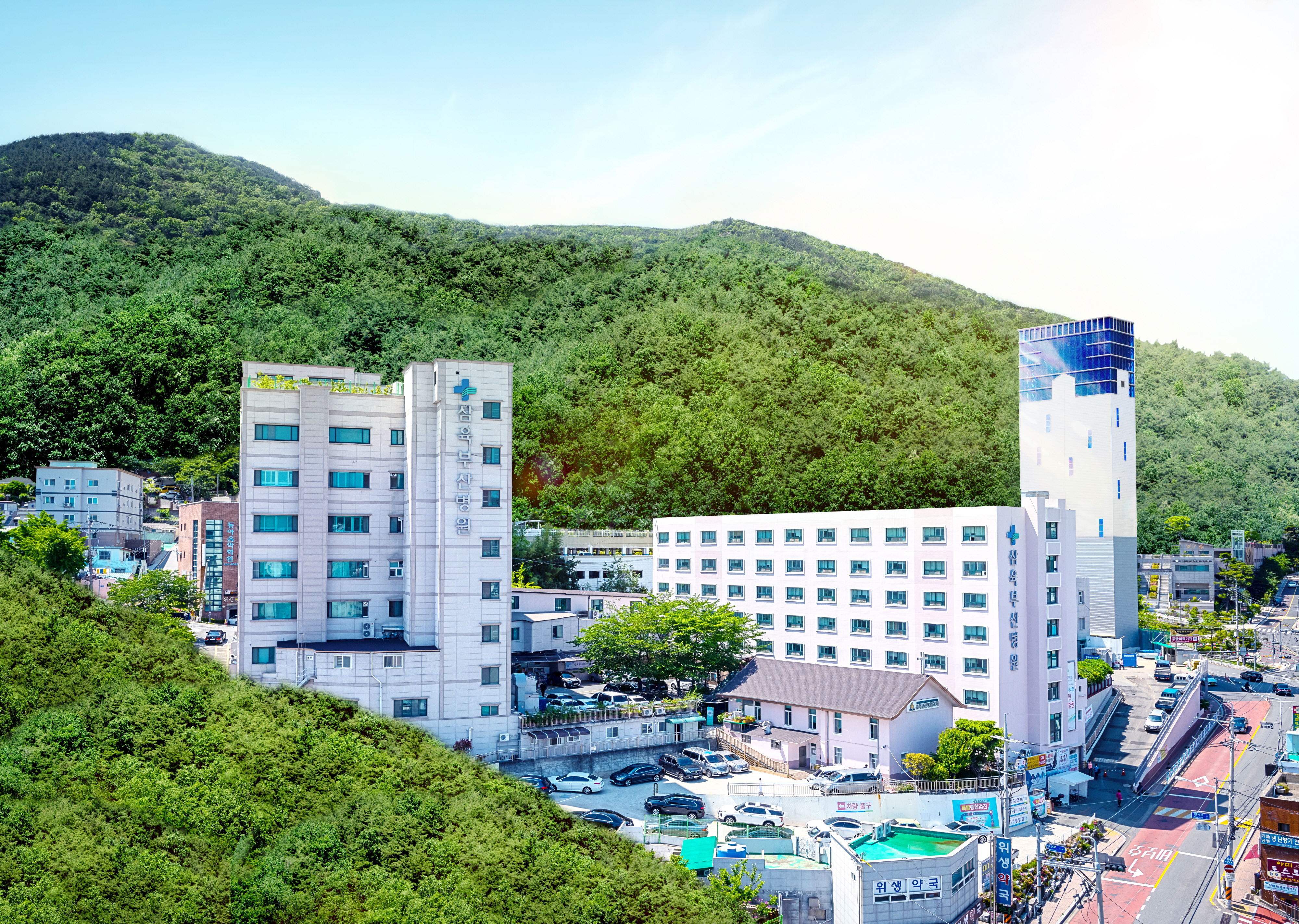 삼육부산병원