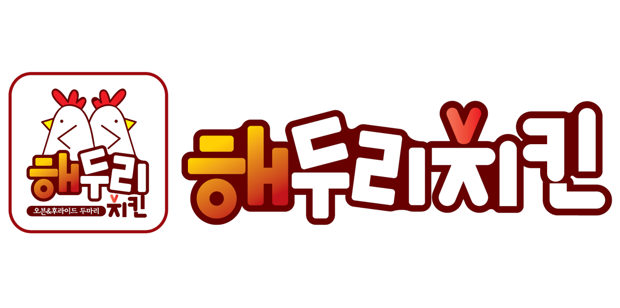 해두리치킨 용평리조트점