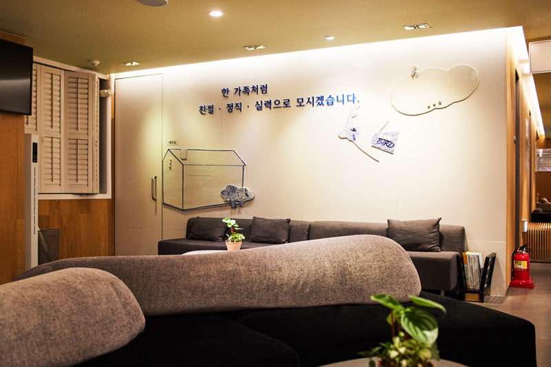 호산여성병원