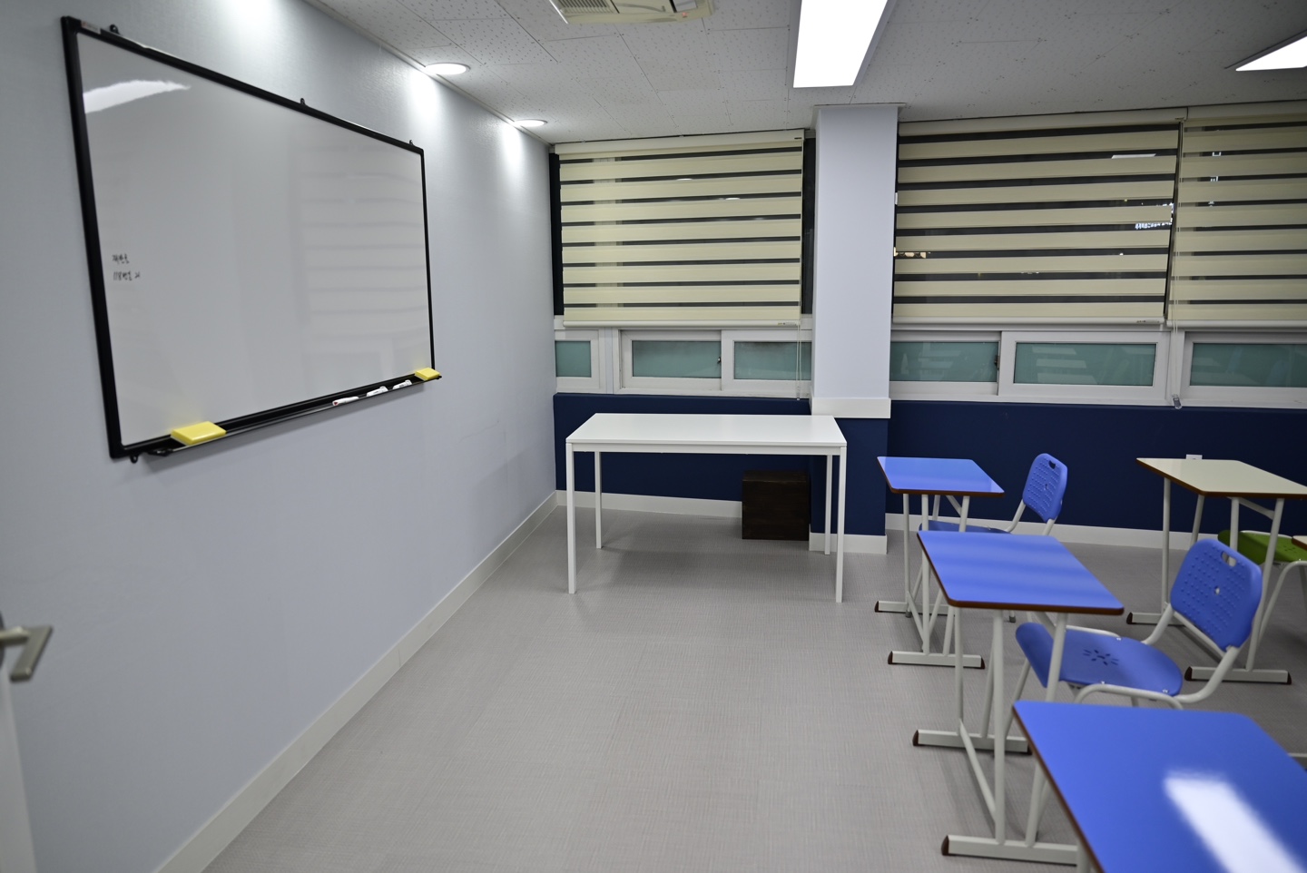 이지에스수학교습소