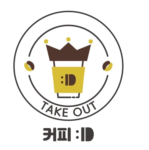커피디