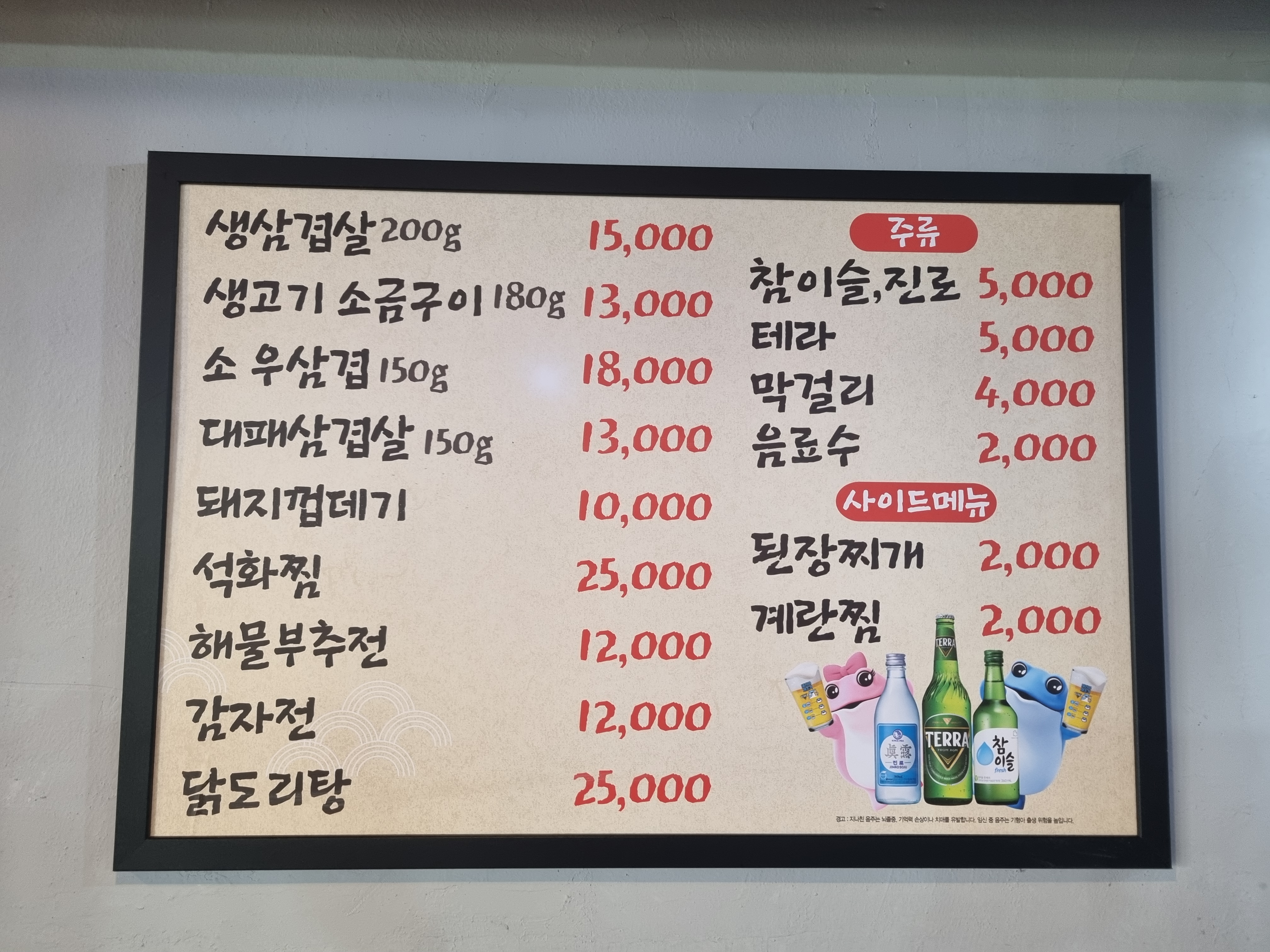 서가