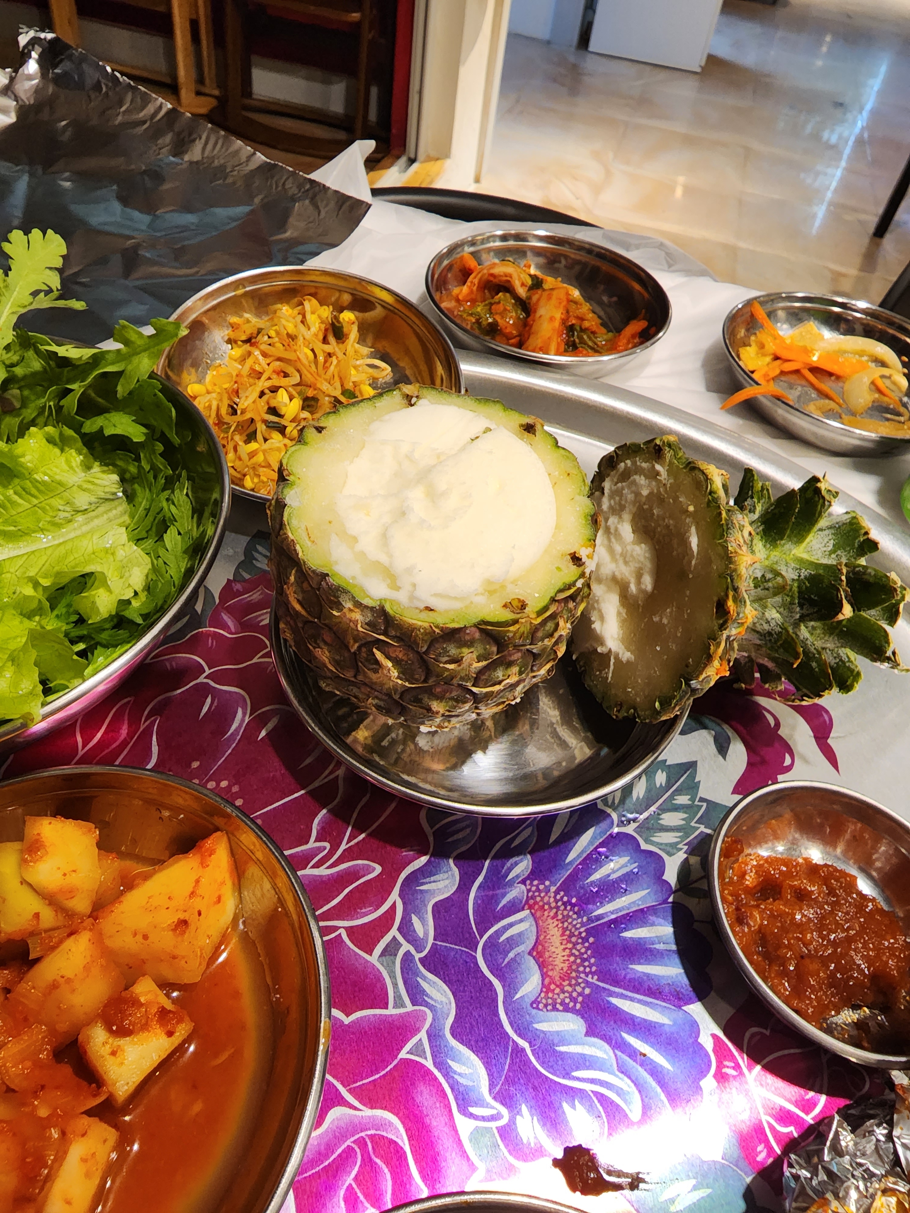 밥
