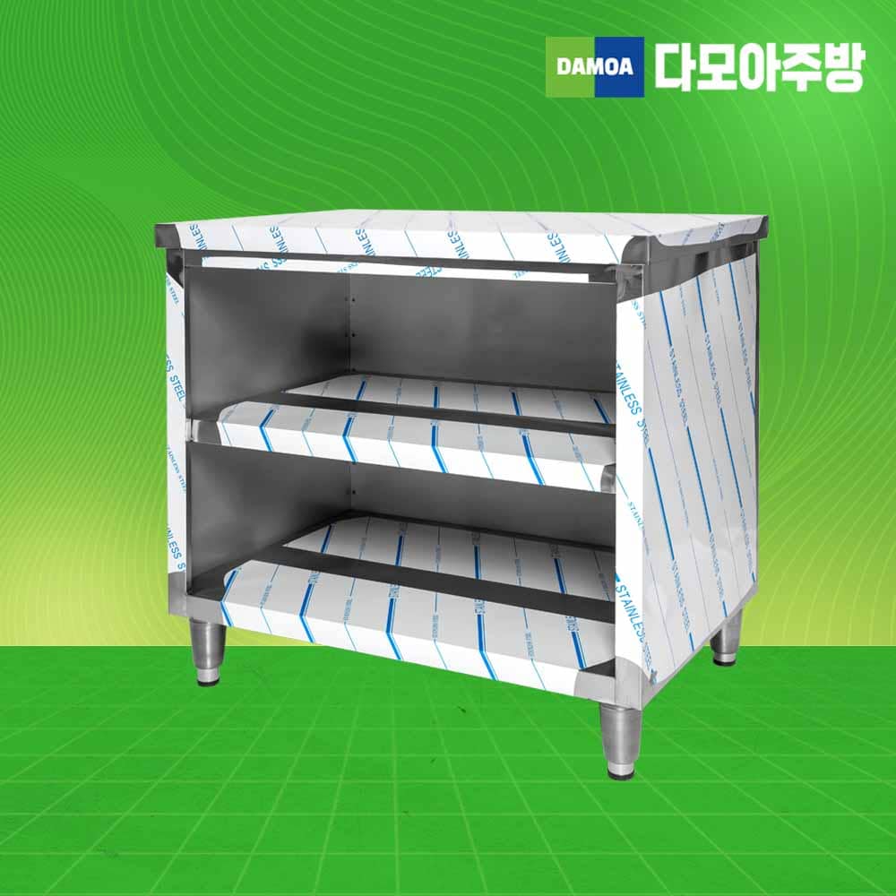 다모아 주방