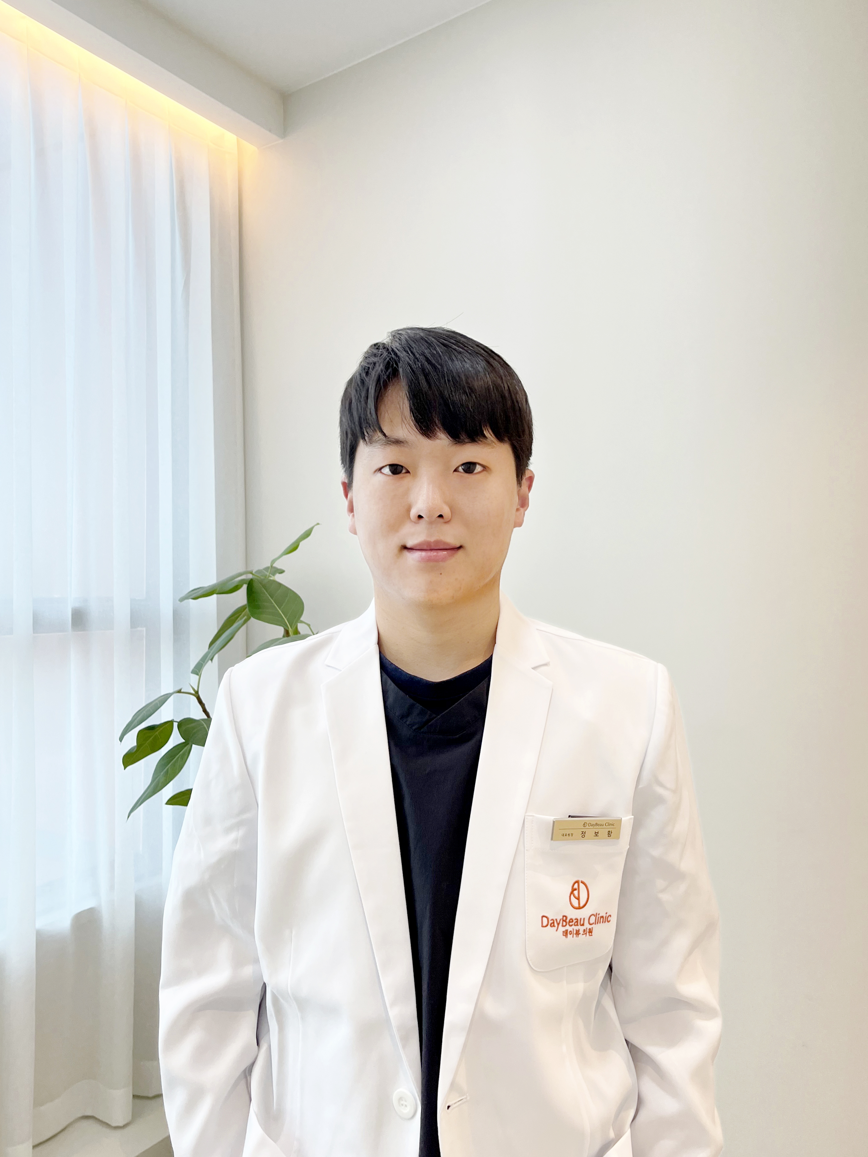 데이뷰의원 의정부점
