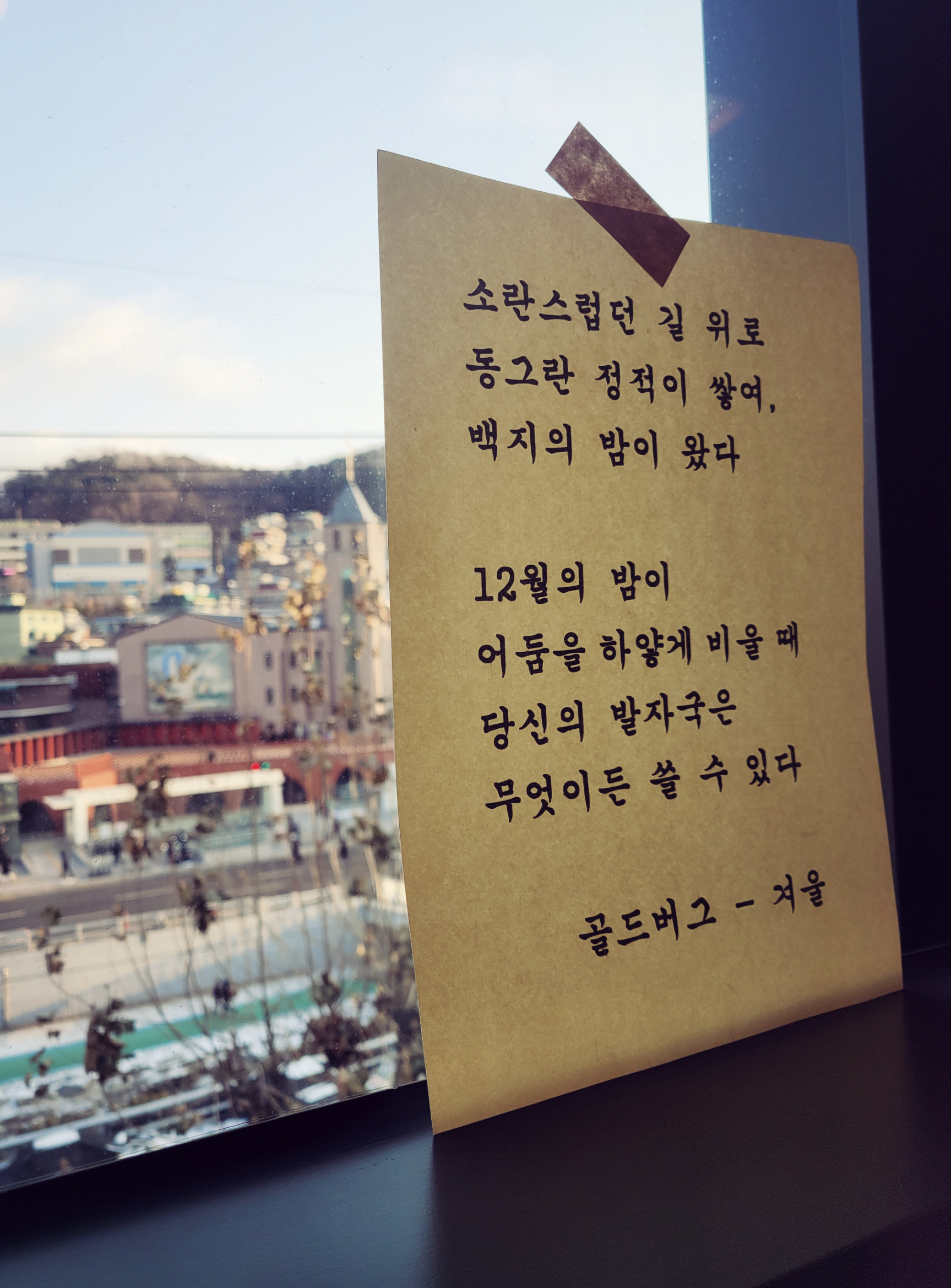 업체사진