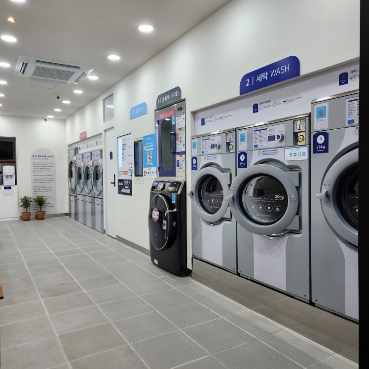 워시엔조이셀프빨래방 달동도산사거리점
