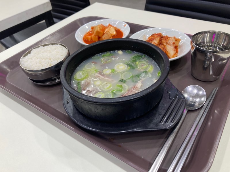 한양설렁탕