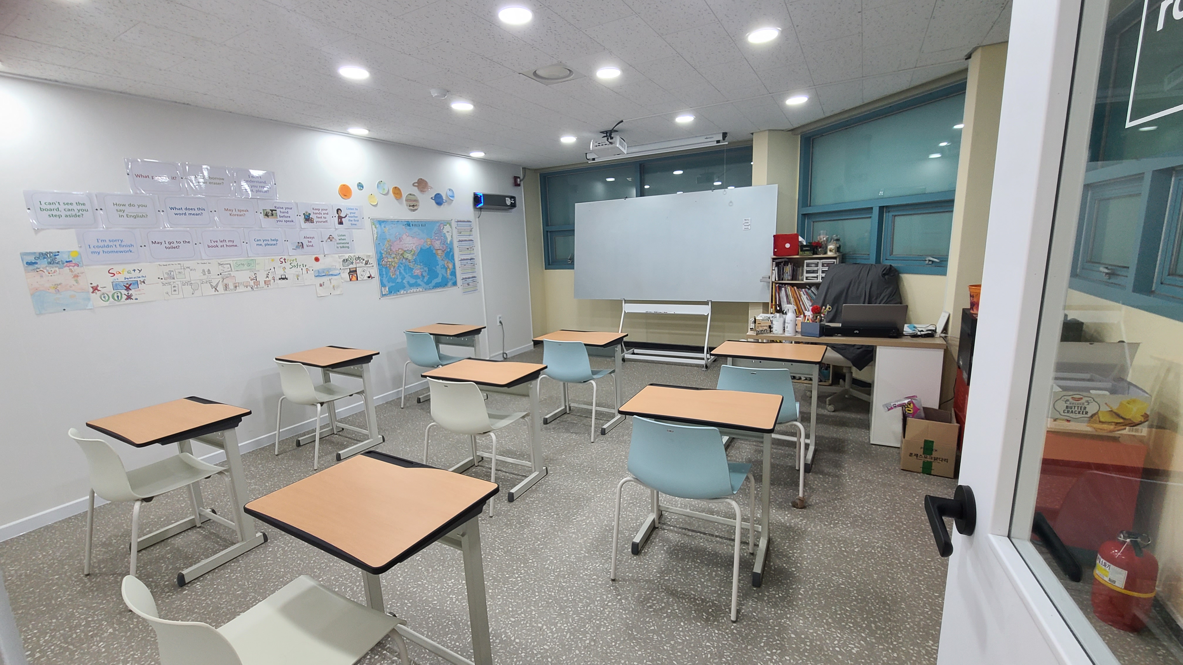 벨트잉글리시 영어학원 양벌초