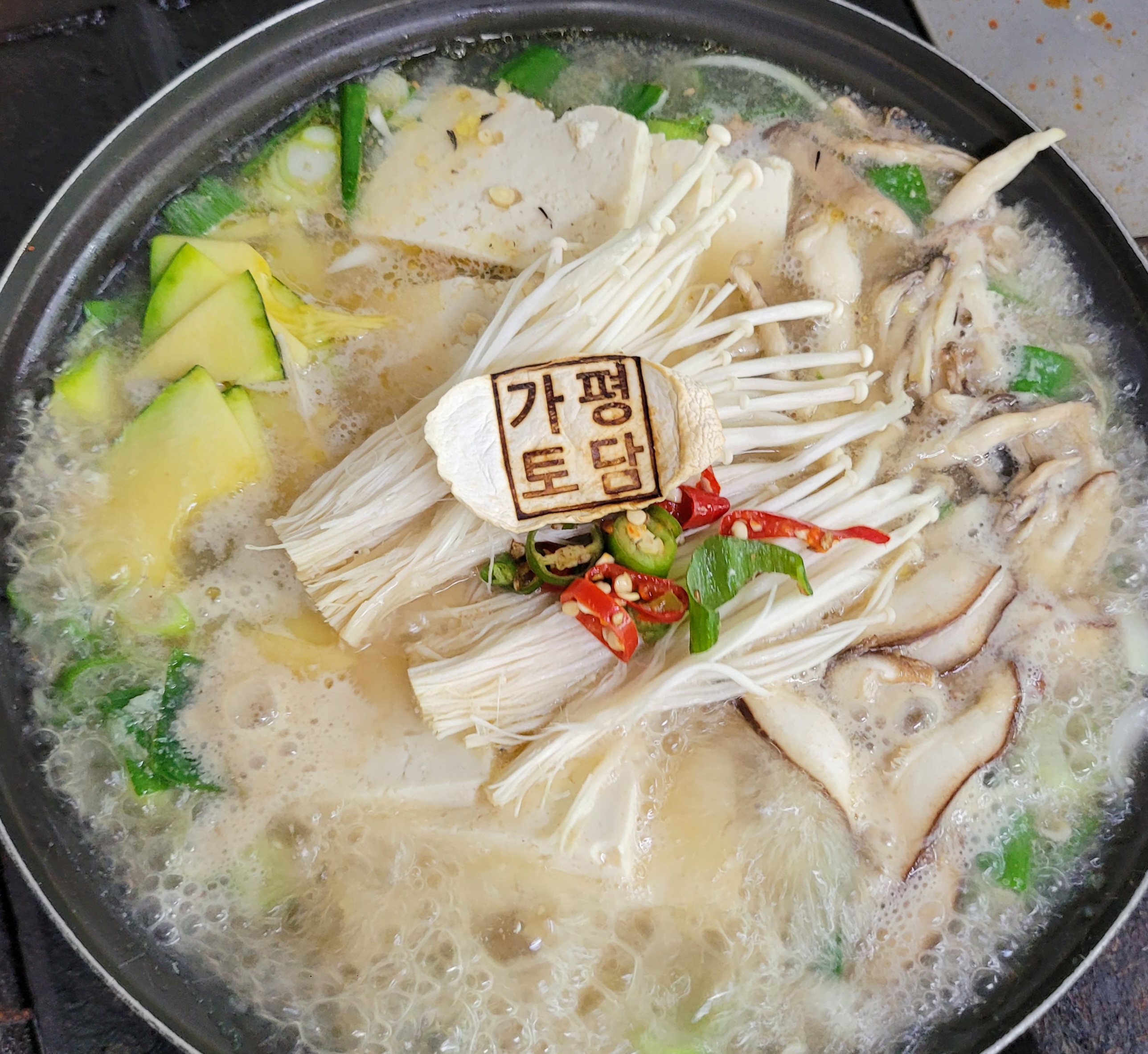 토담식당 내부 또는 관련 모습