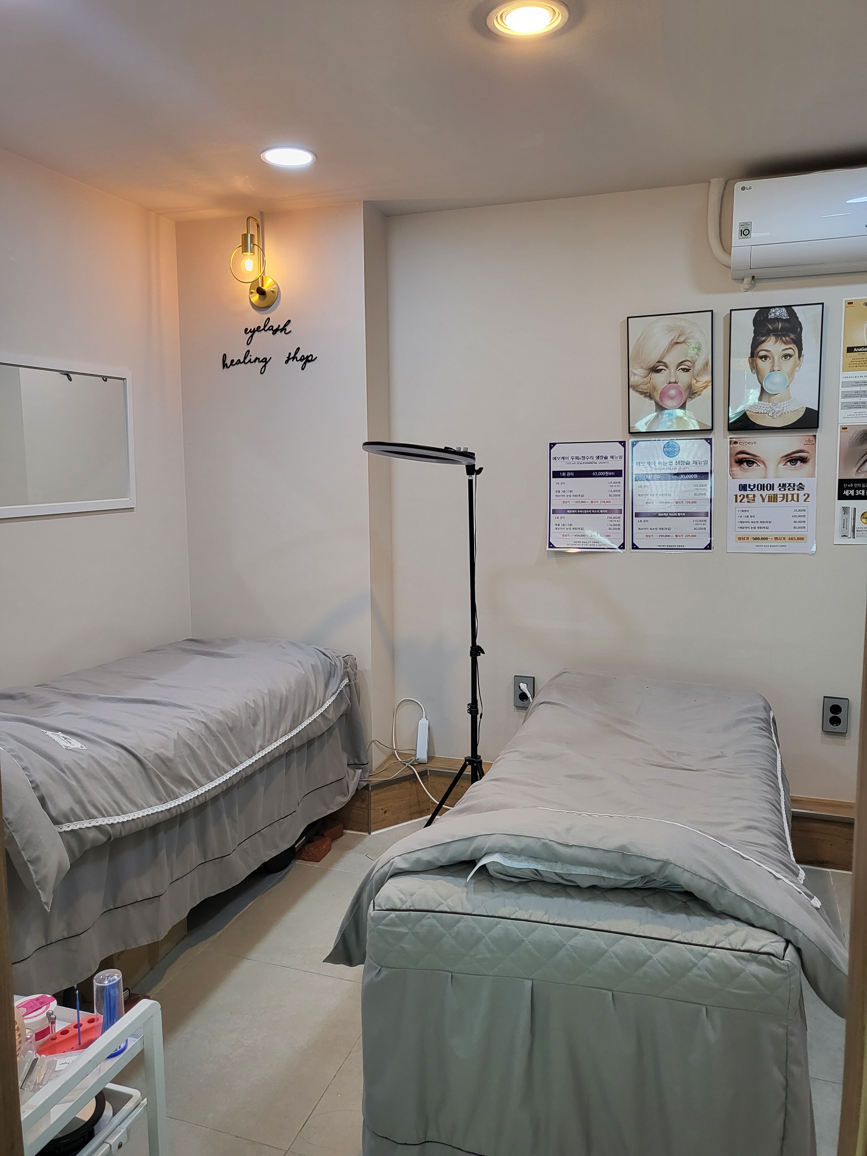 이유뷰티 대표 이미지