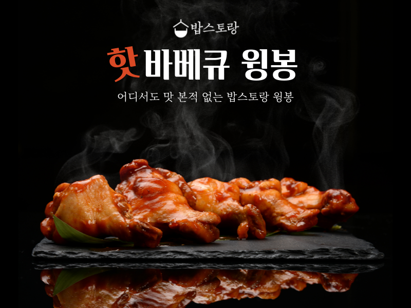 골프존파크 원성케이점
