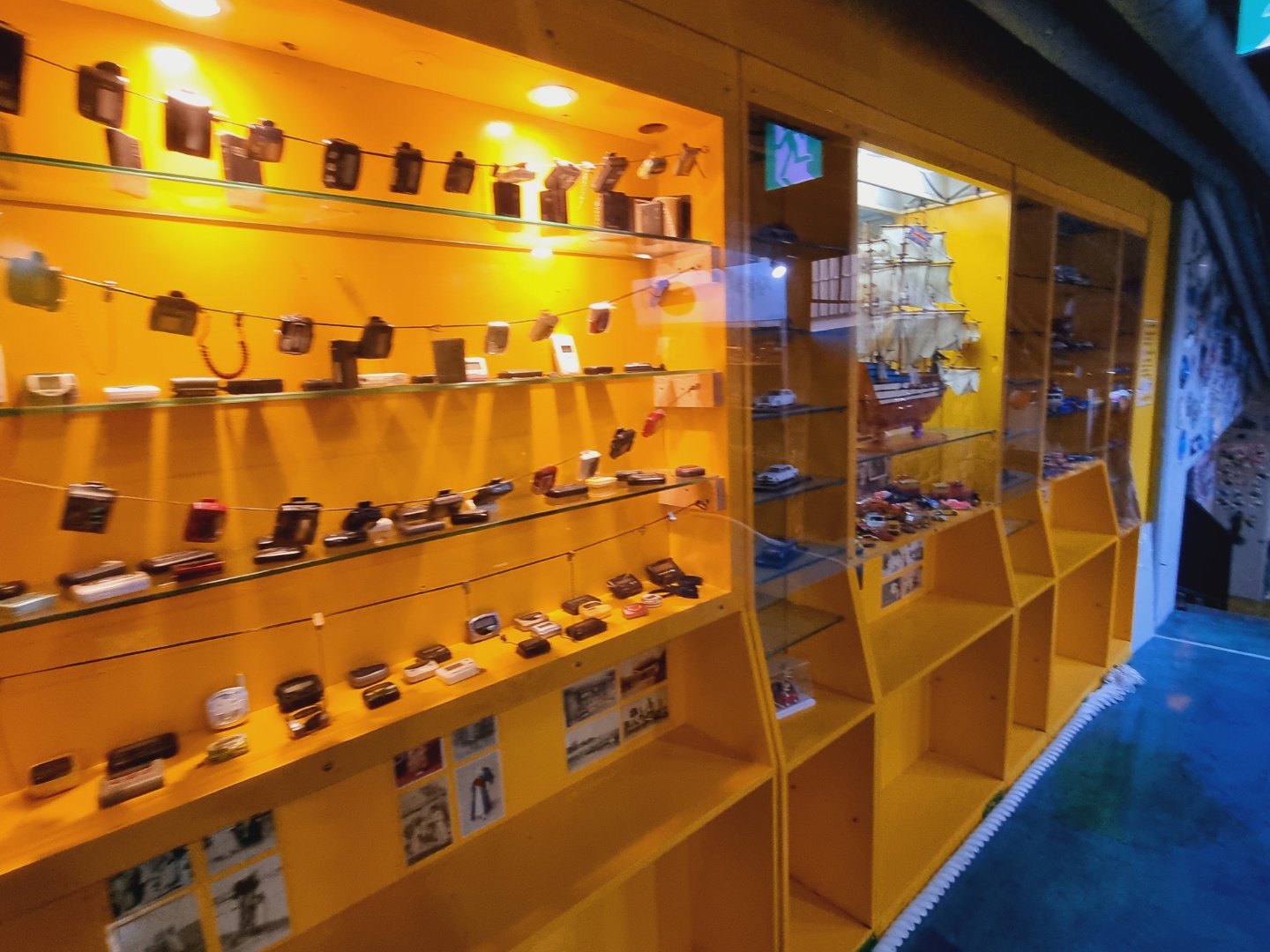 아스카 게임박물관