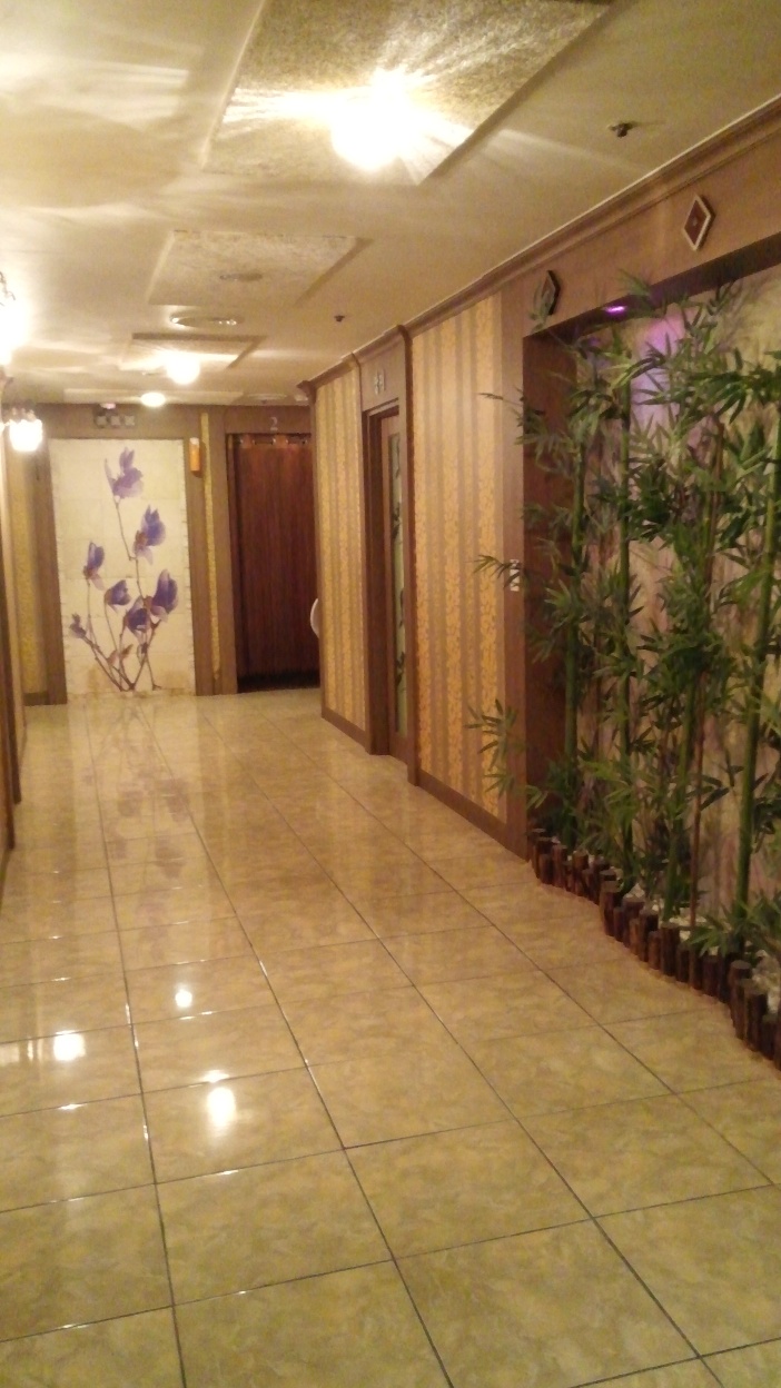 황제마사지 photo 5