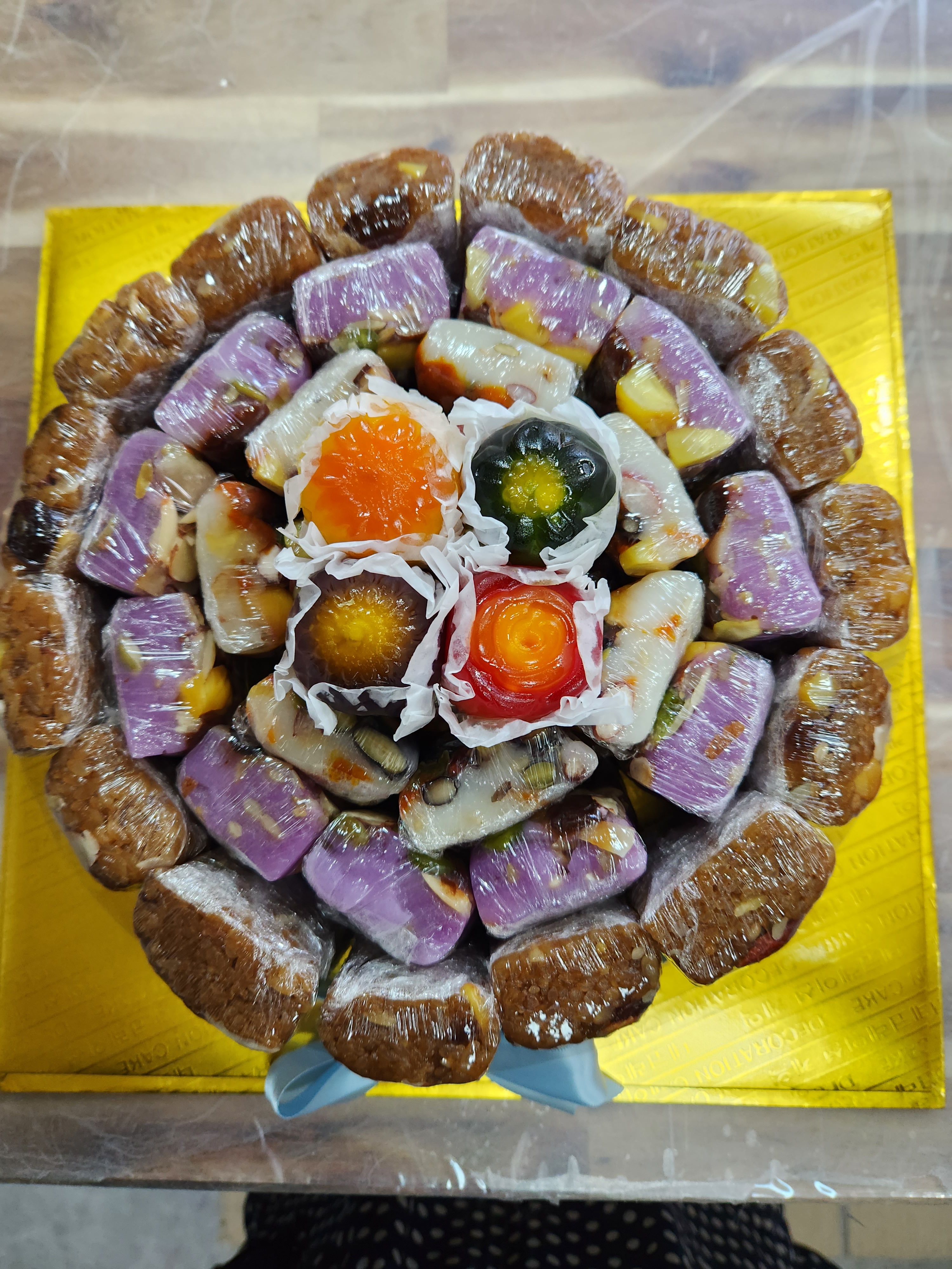 떡고을