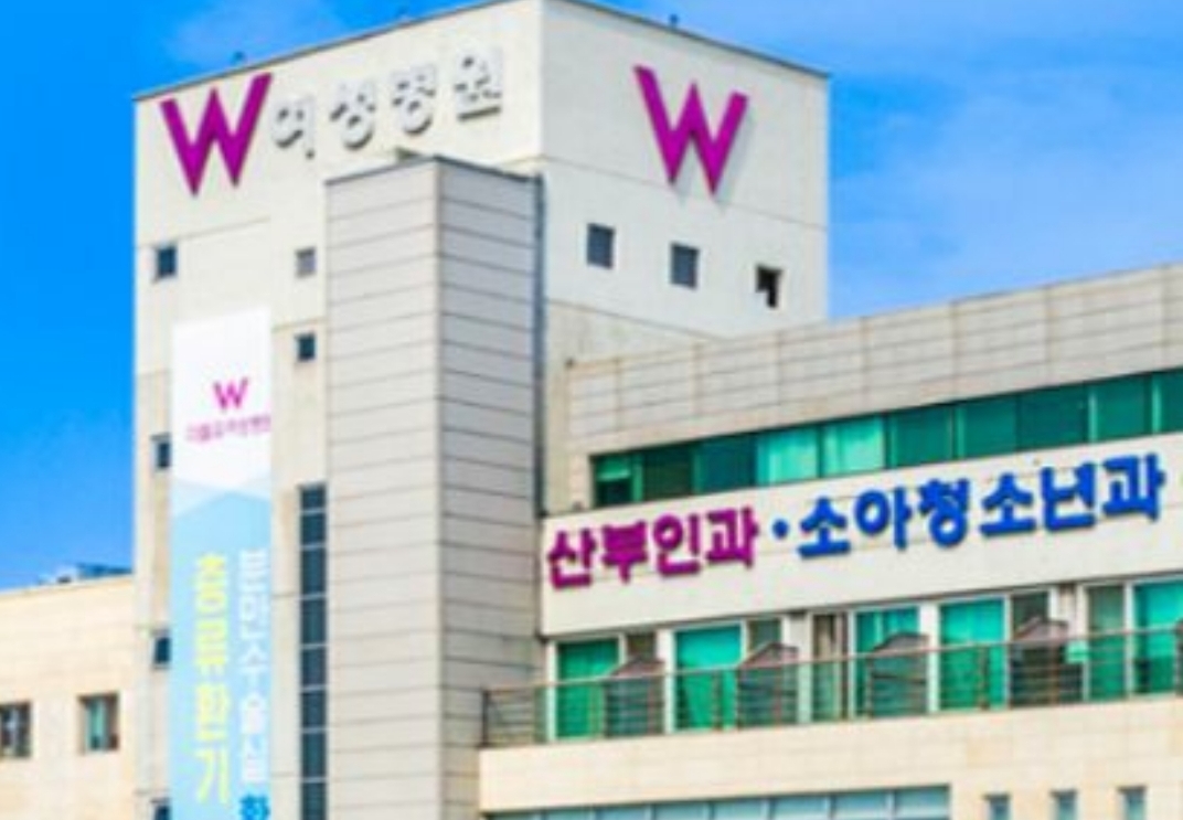 더블유소아청소년과의원