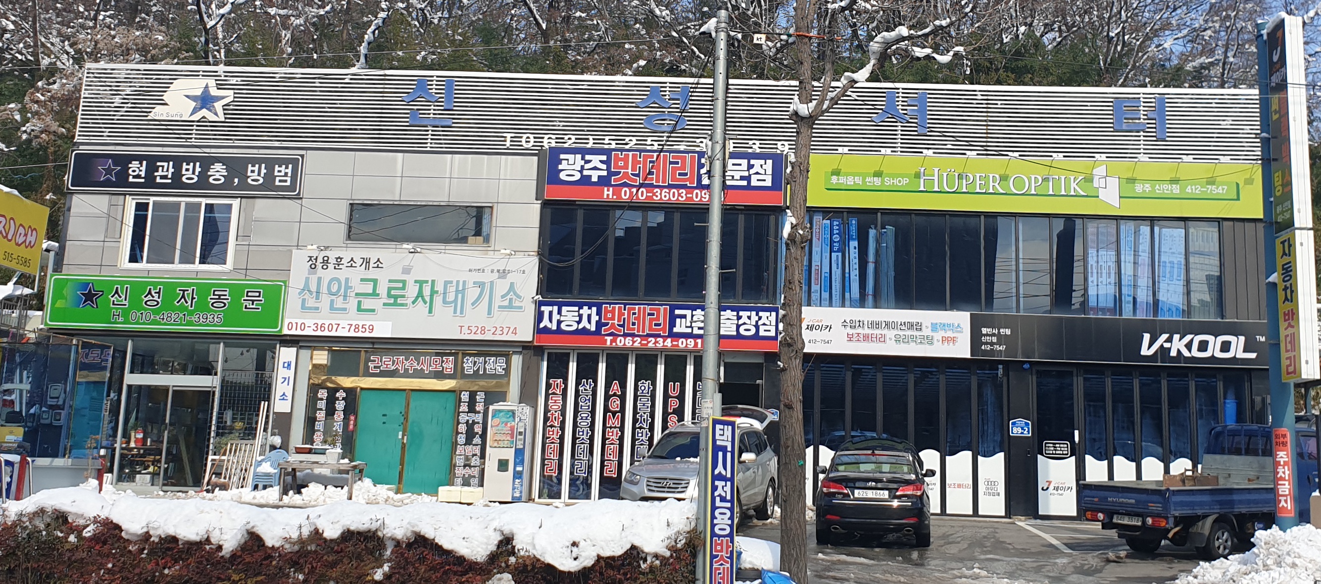 제이카