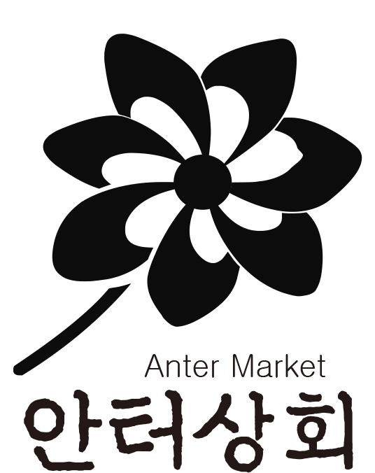 안터상회