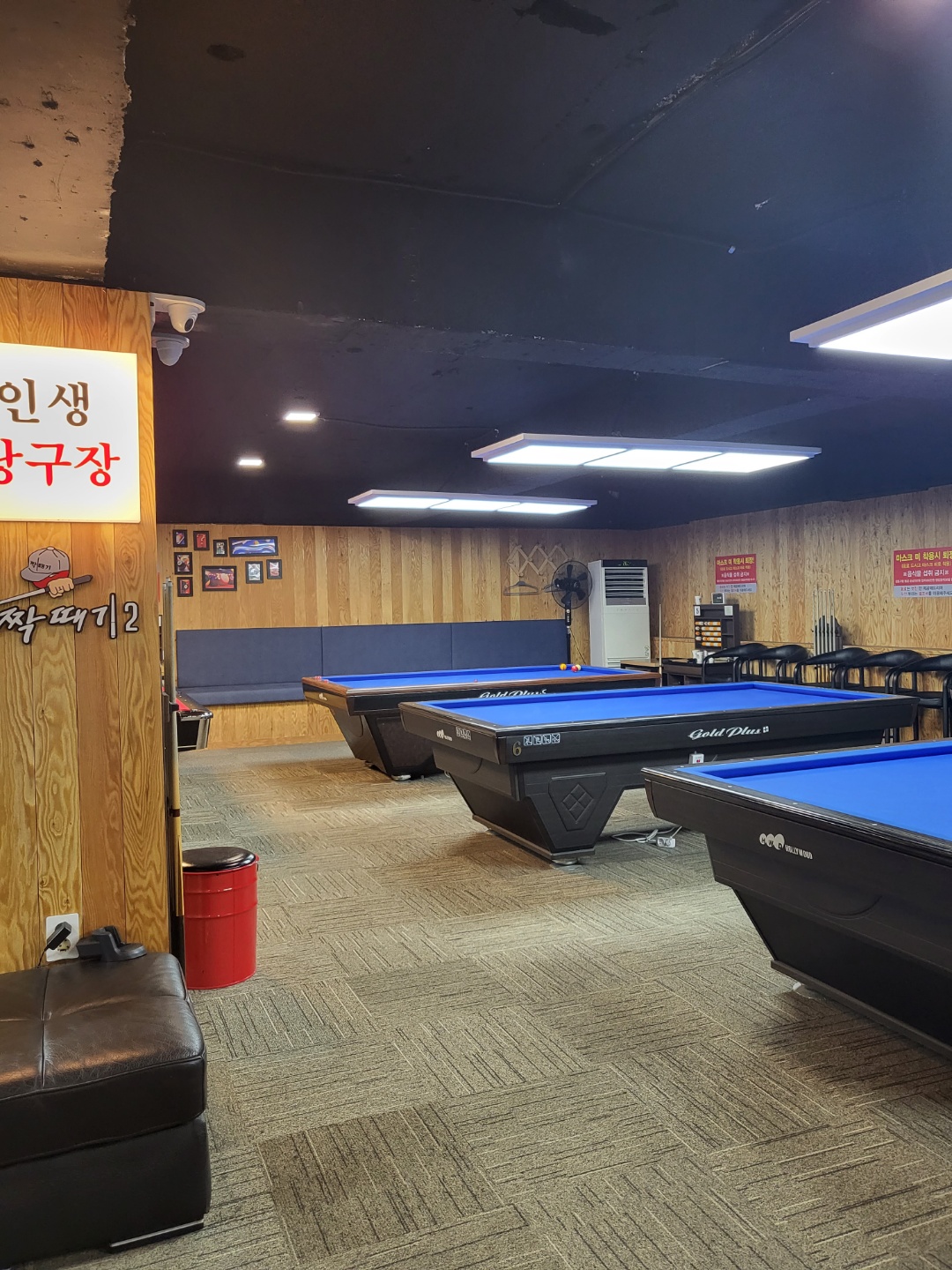짝때기2