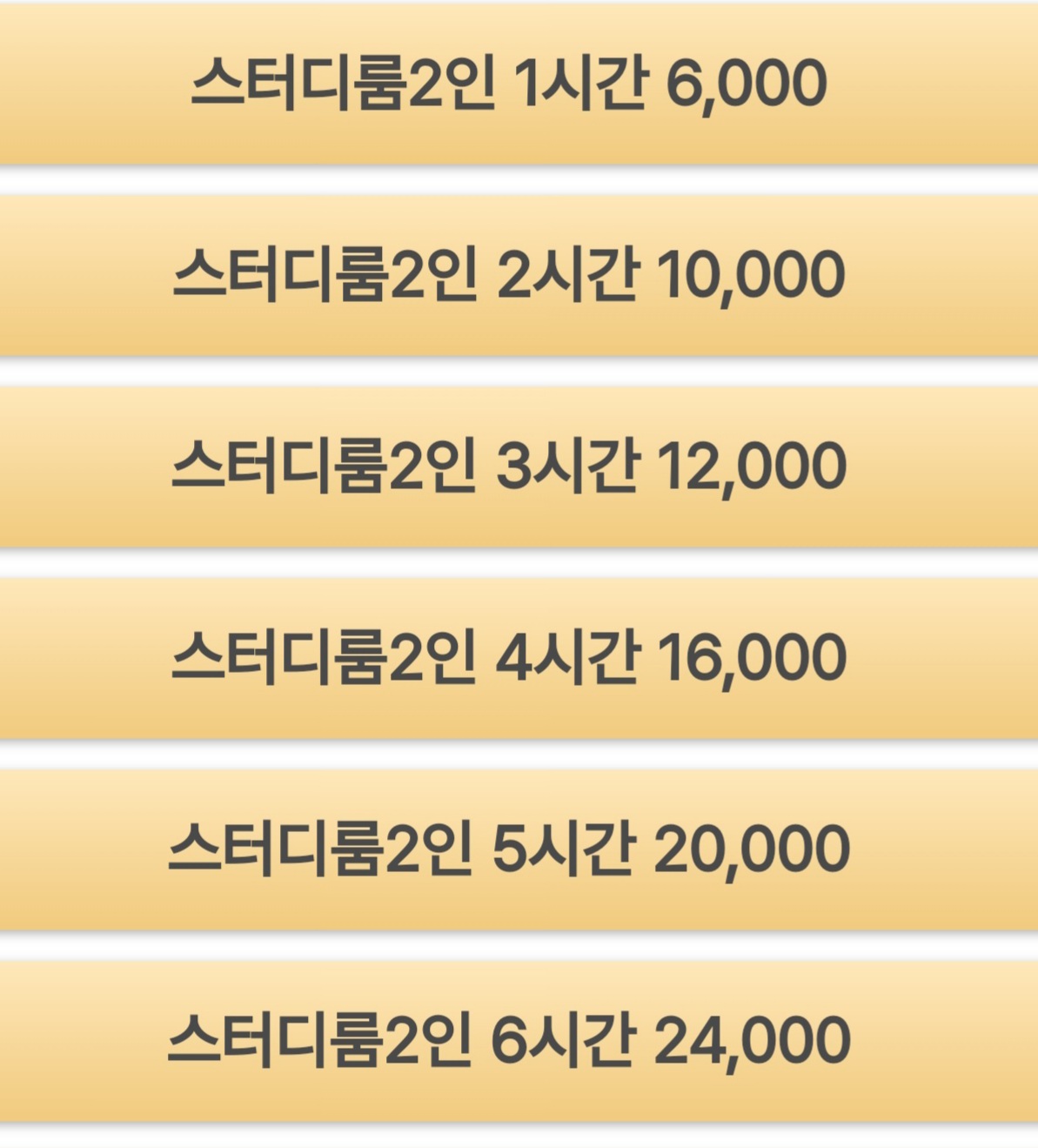 업체사진