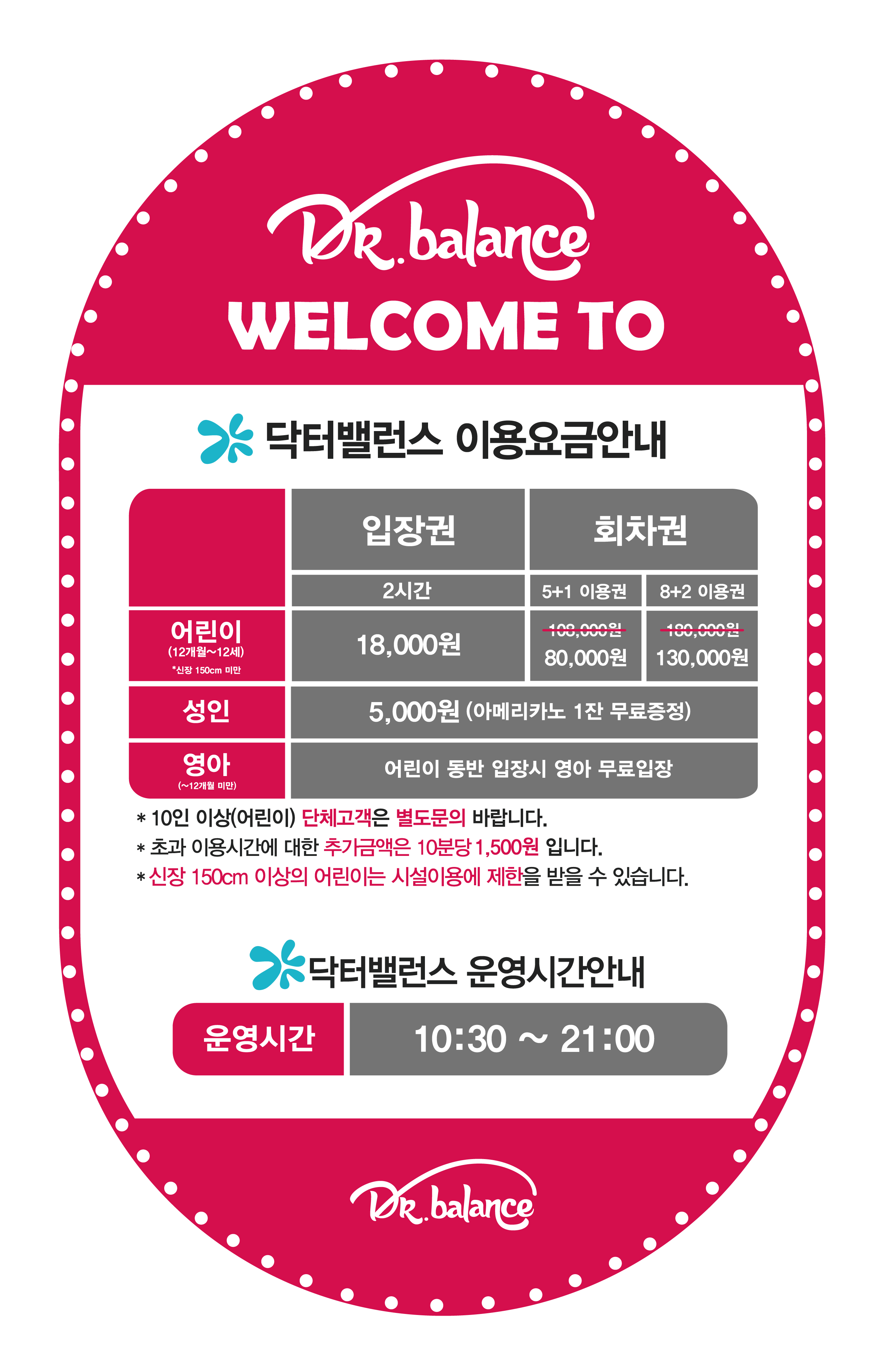 카페마리오네 이미지