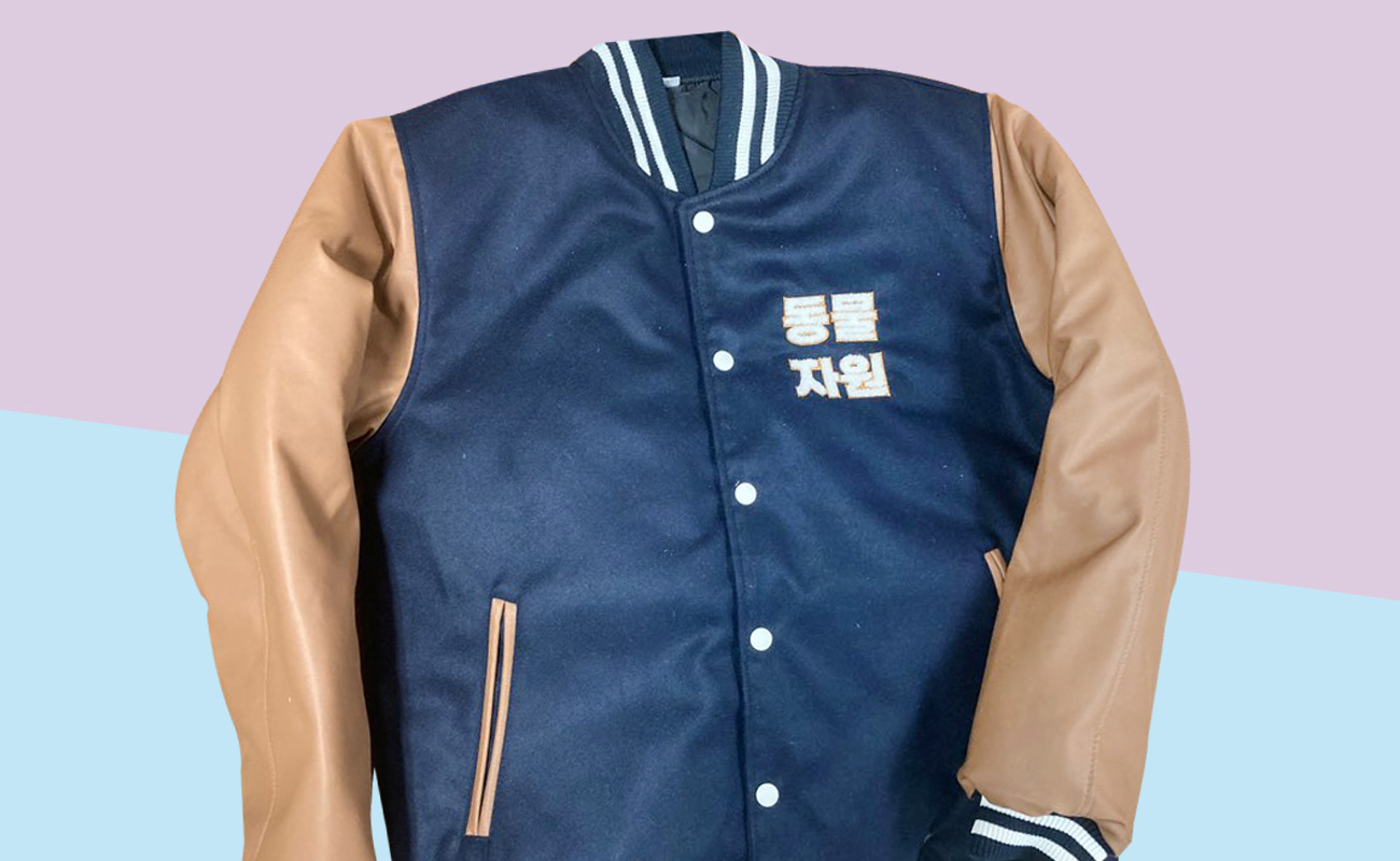 티팜