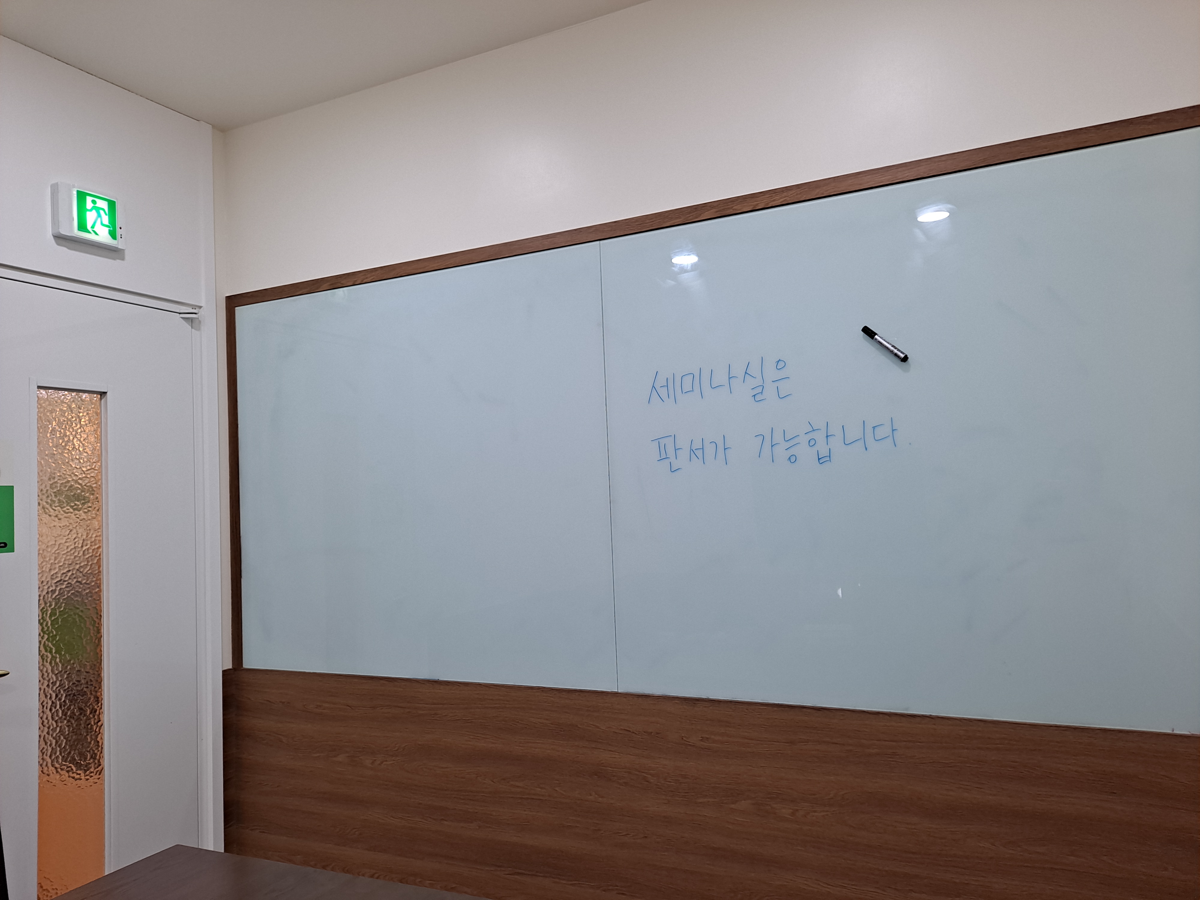 업체사진