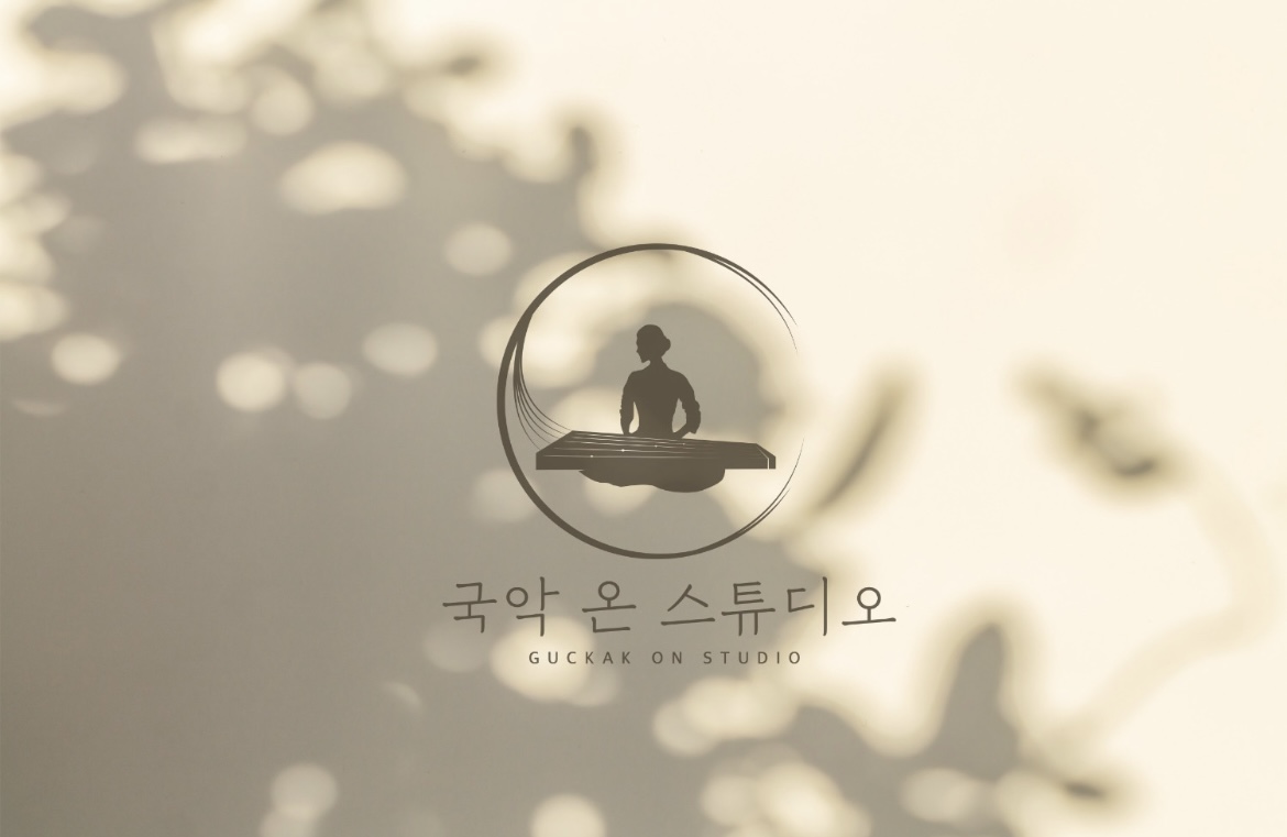 국악학원 전북 완주군 우수업체 판소리 가야금학원 태평소배우기 거문고 국악온국악학원