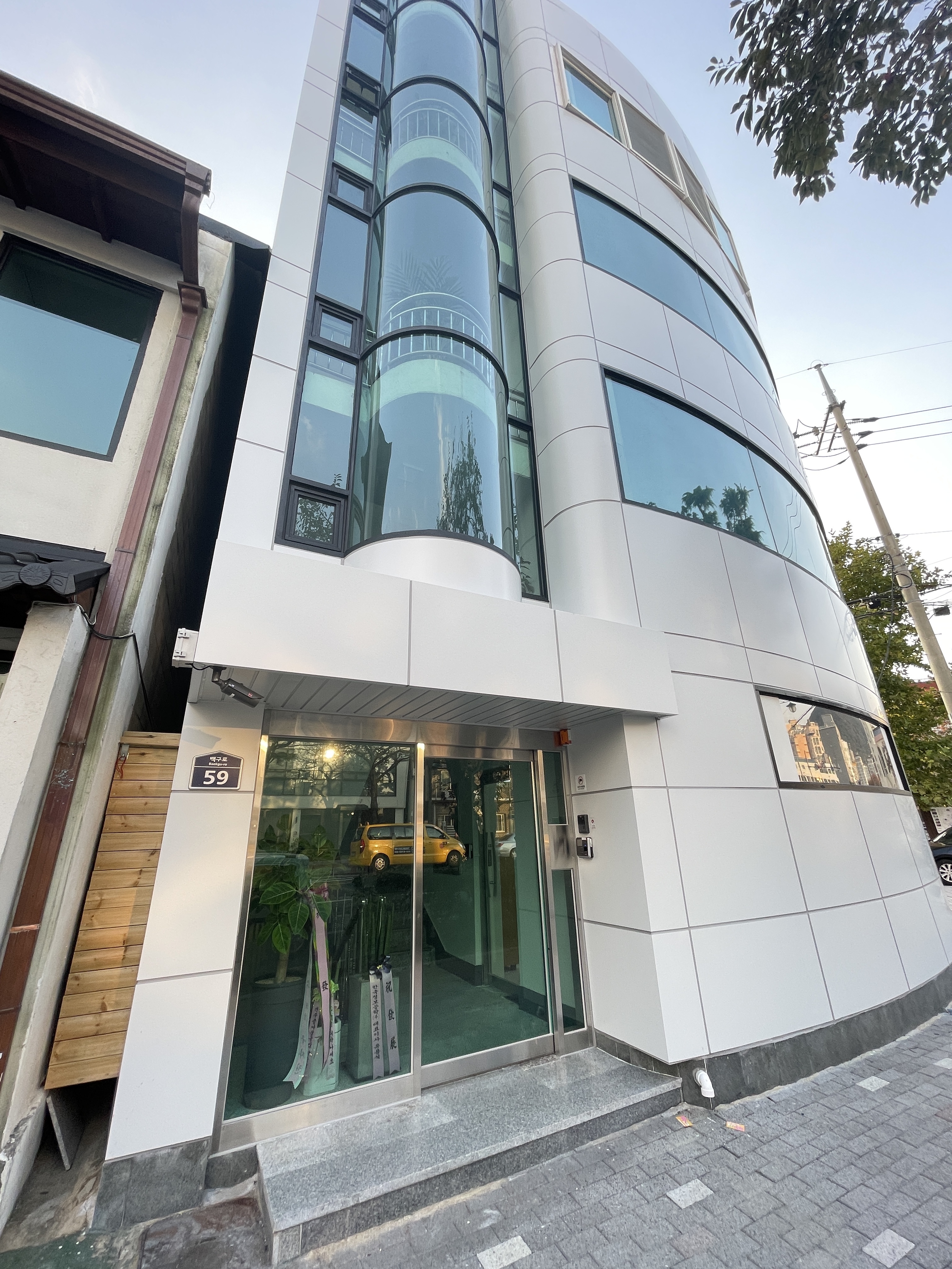 한신정보
