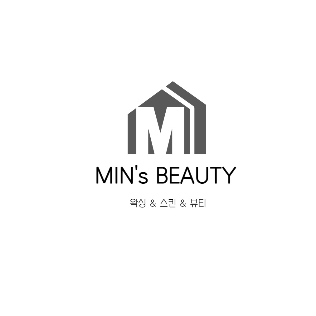 민스뷰티 왁싱&네일