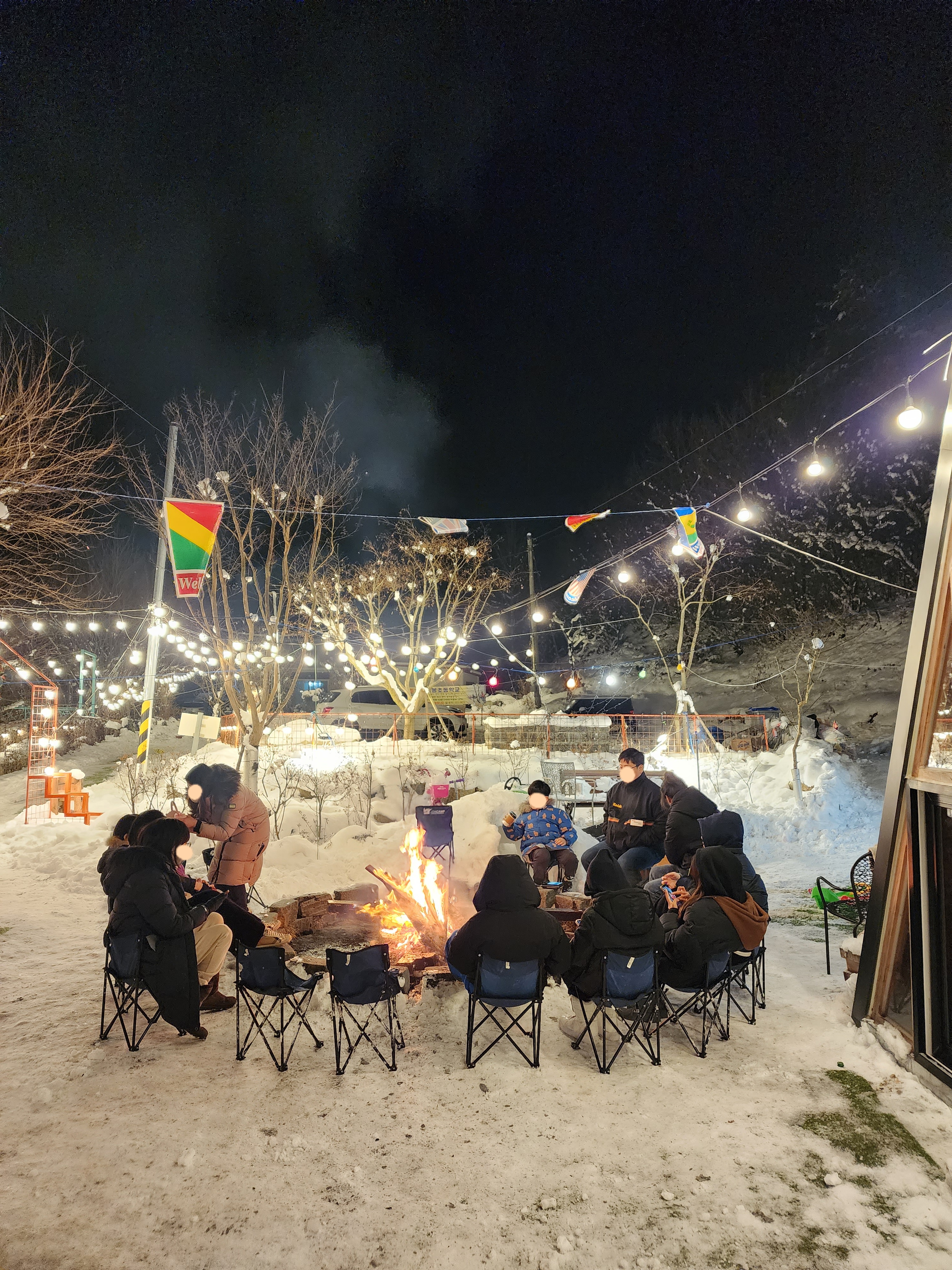 빌롱 대표 이미지