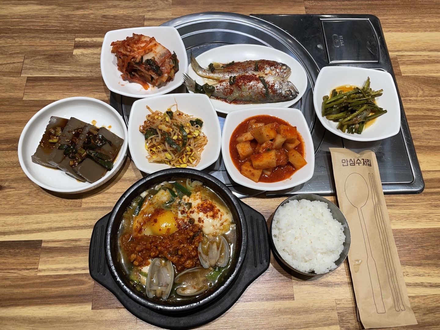 구드래 사철집