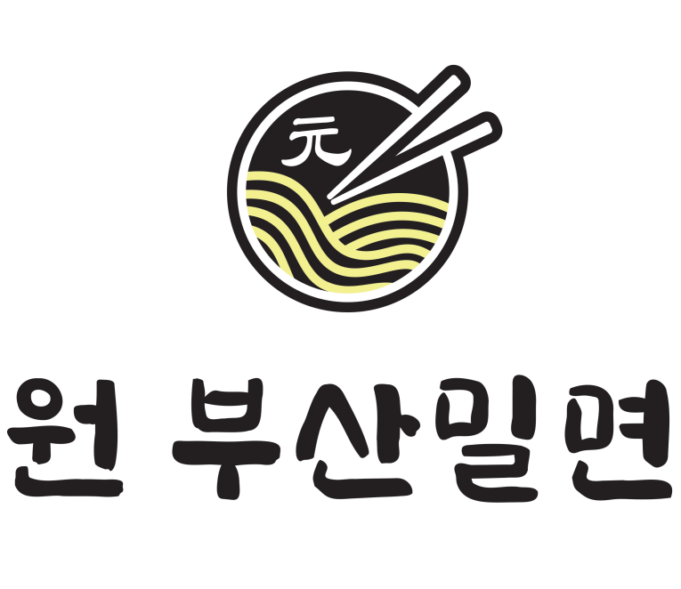 원 부산밀면