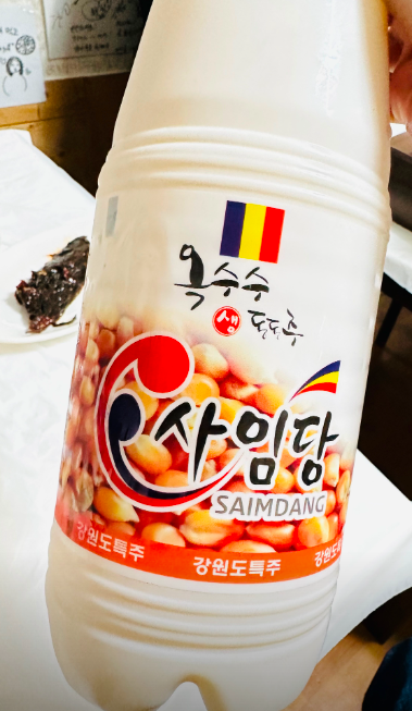 명천순대