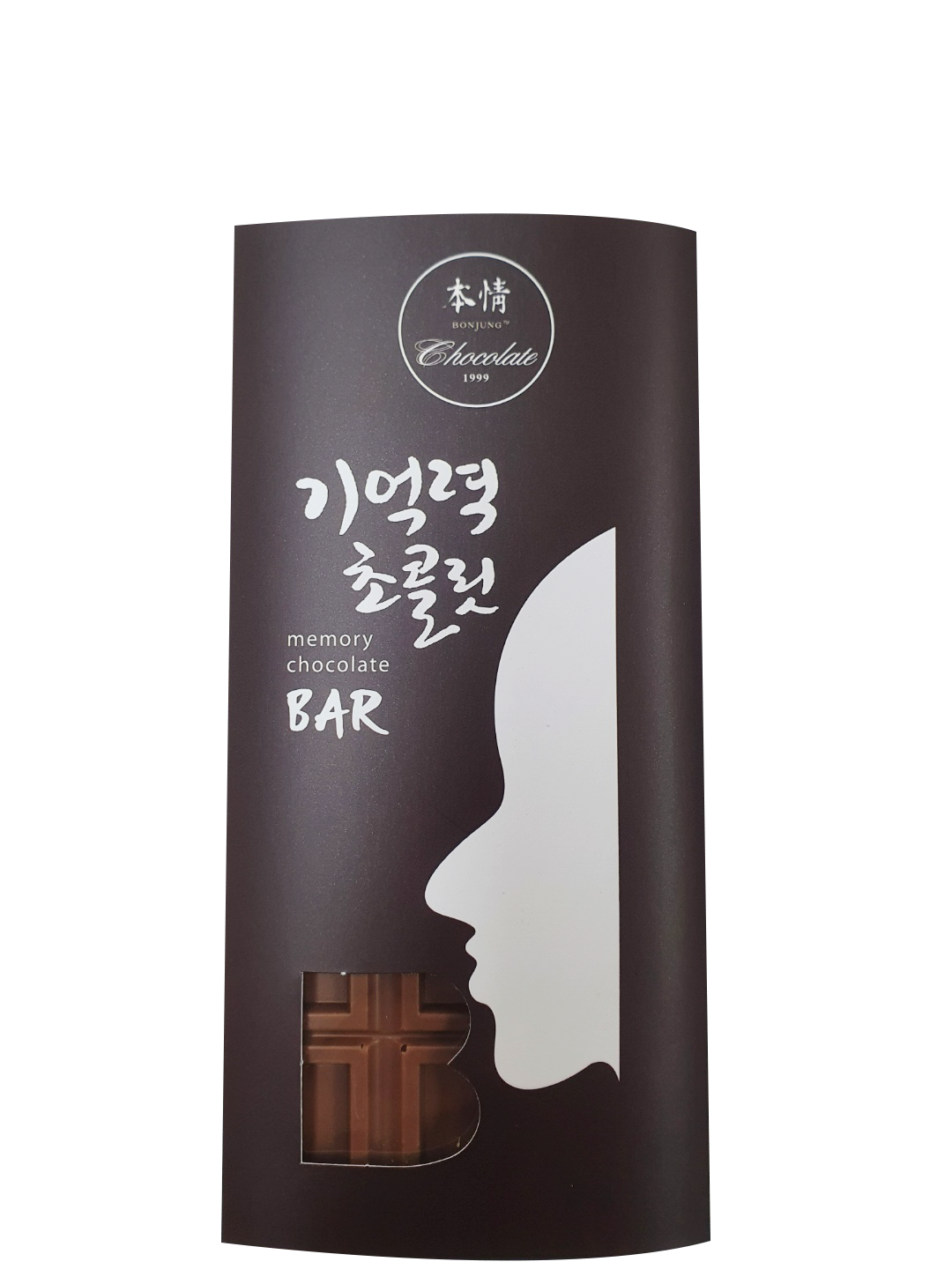 본정 케익&초콜릿 체험카페 사창점