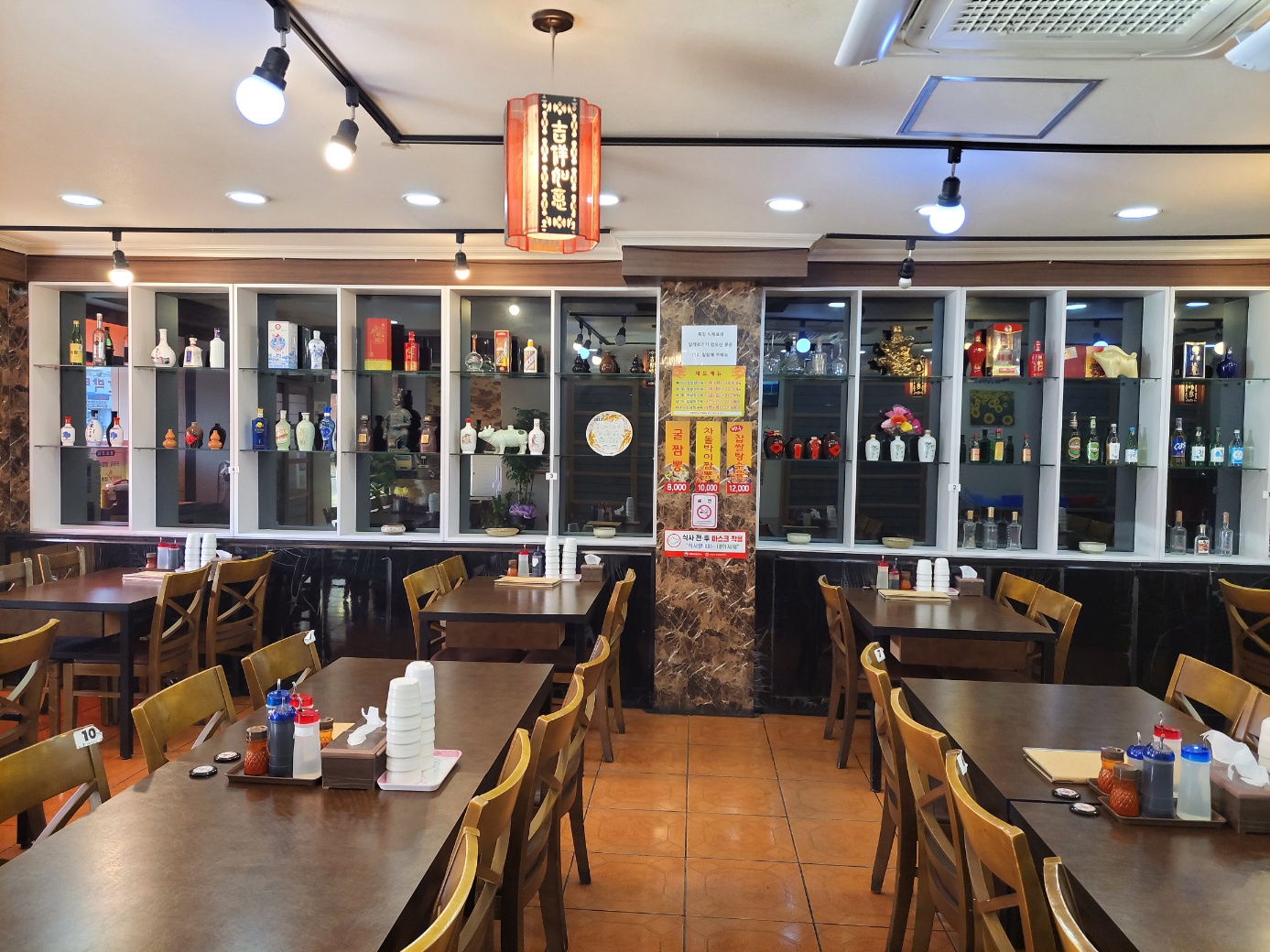 금룡각 대표 이미지