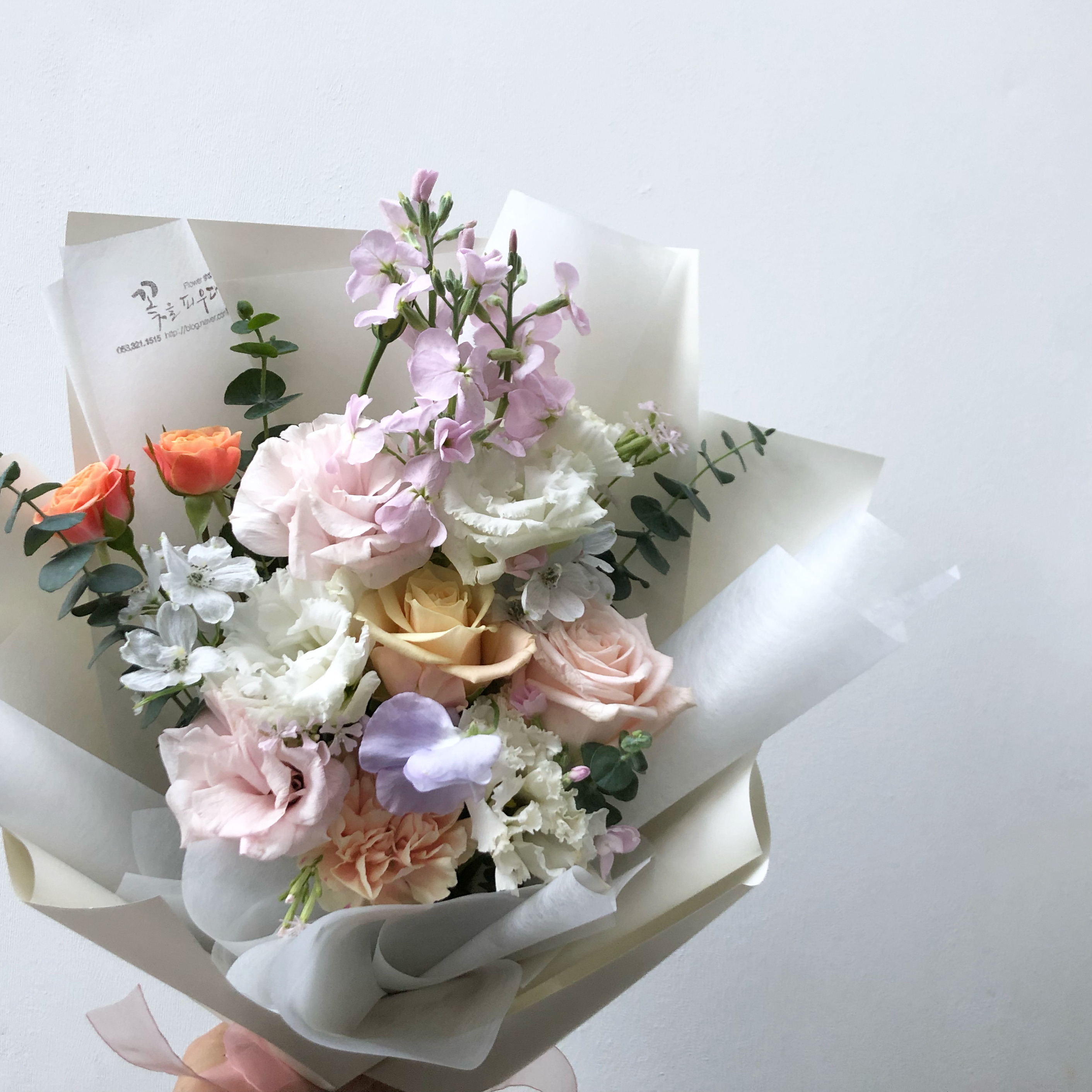 꽃을피우다