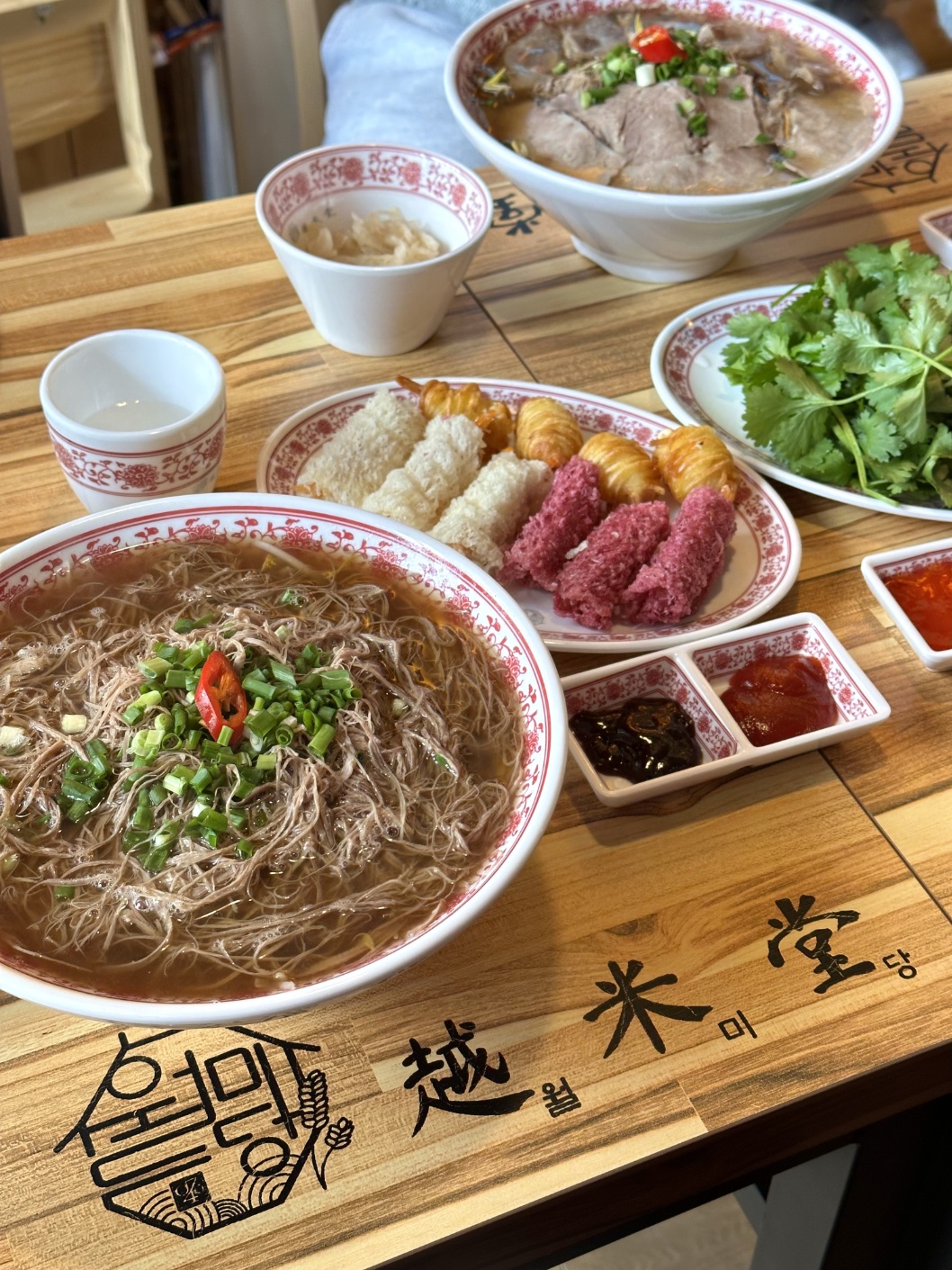 월미당 강원대점