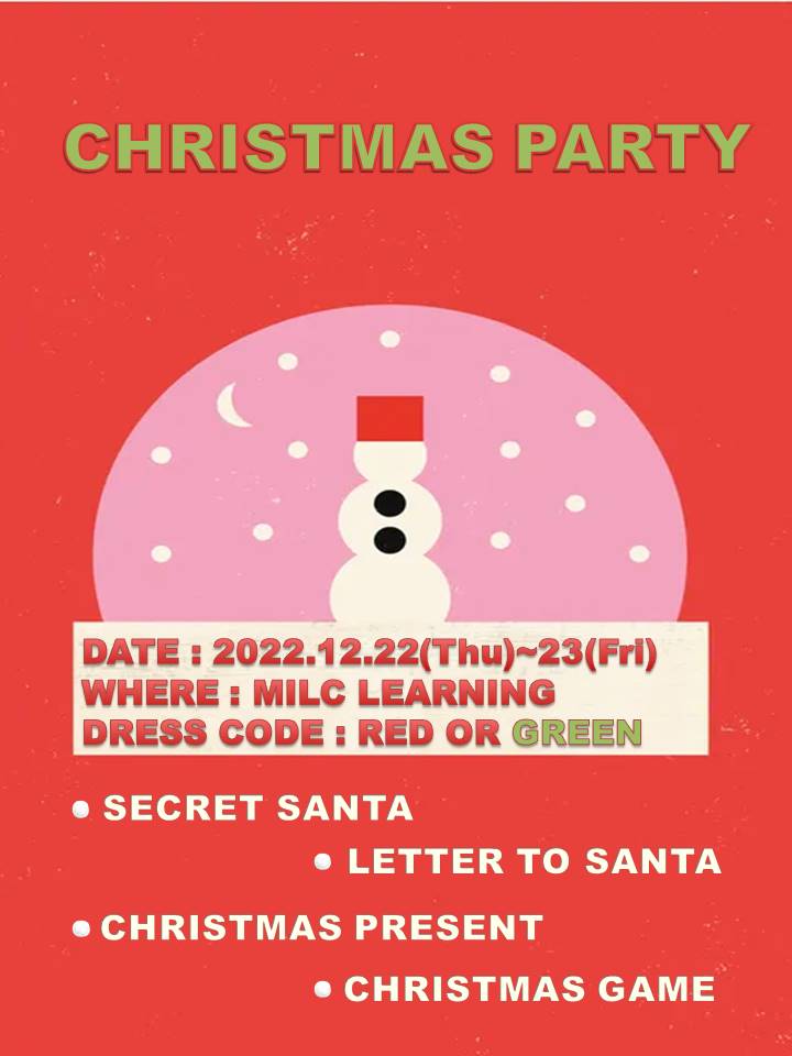 밀크러닝영어학원 위례중앙센터 대표 이미지