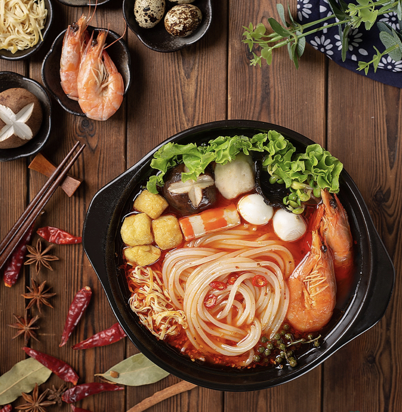 성신푸드