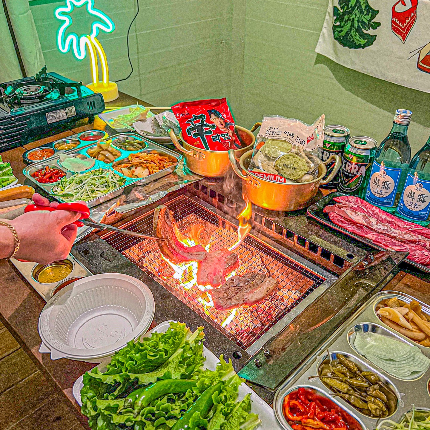 소풍
