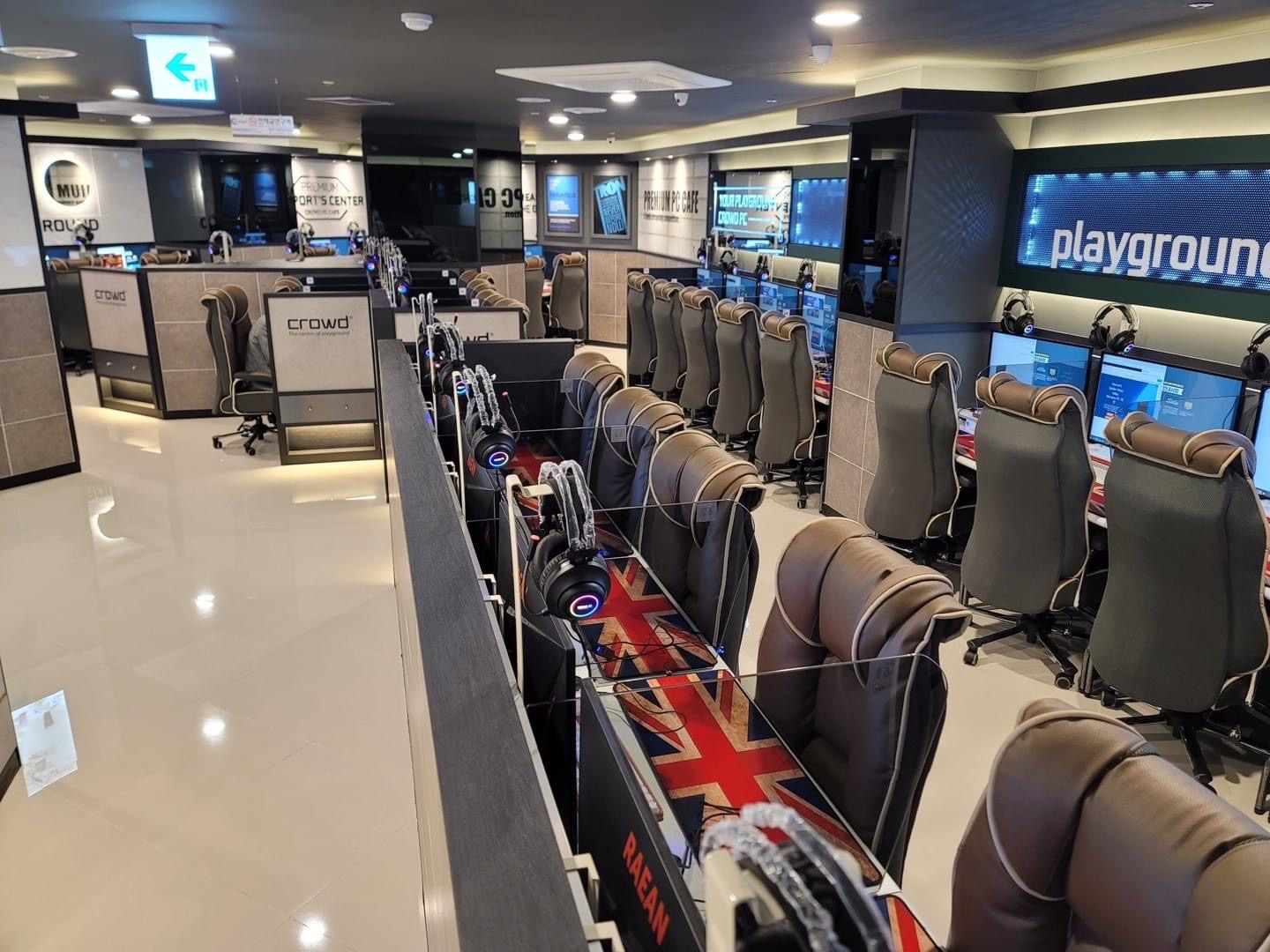 크라우드PC 광주첨단점