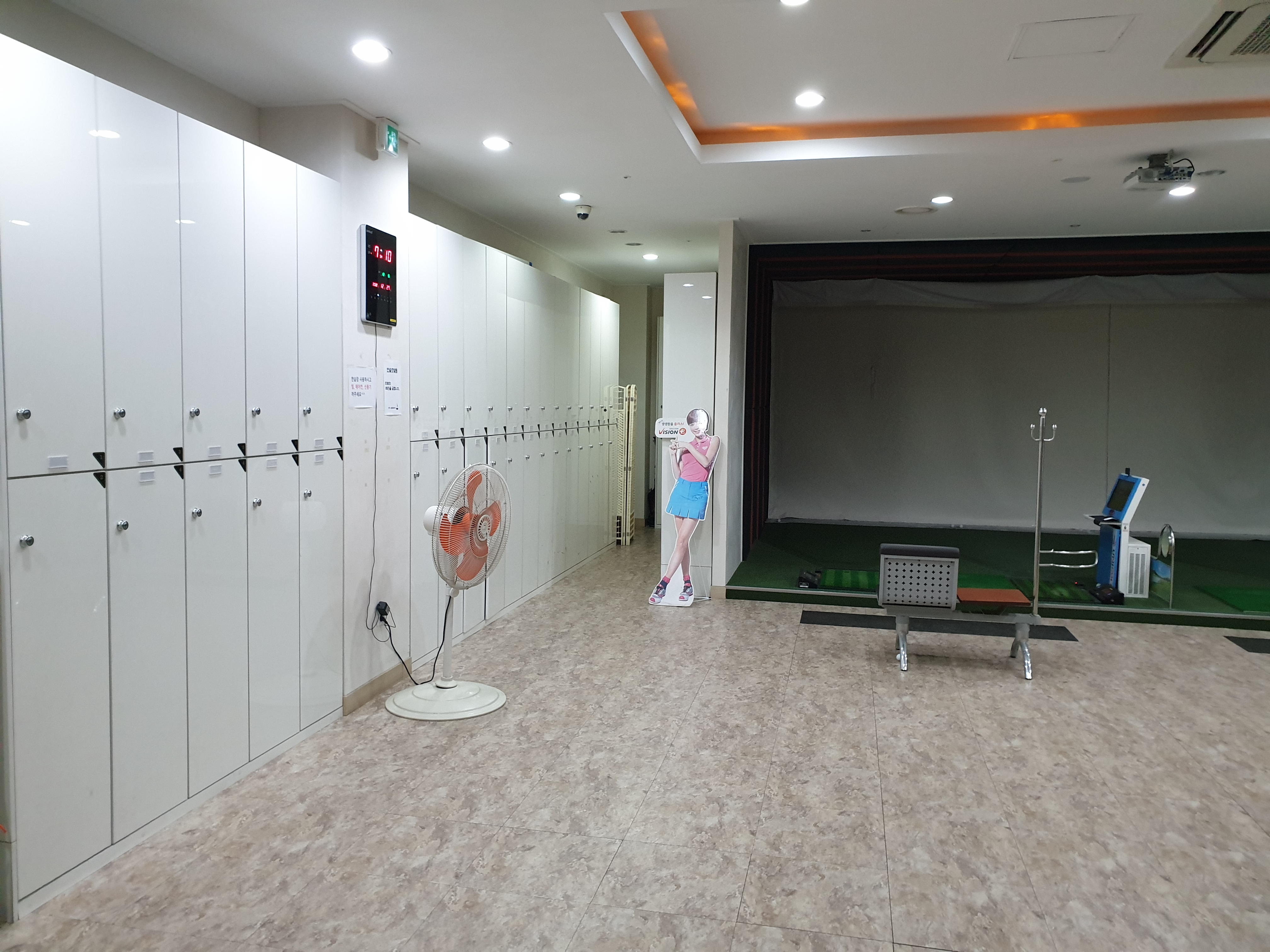 골든골프타운