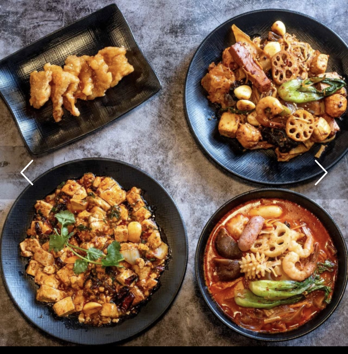 마수리마라탕 송도컨벤시아점