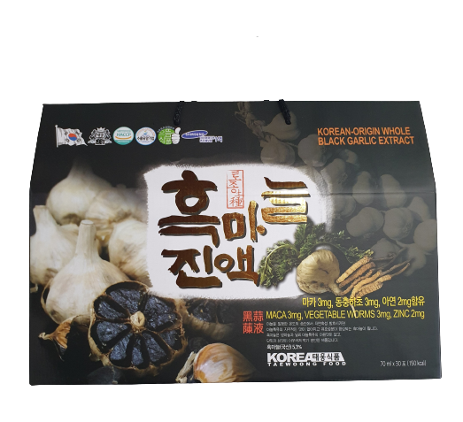 조은종합유통