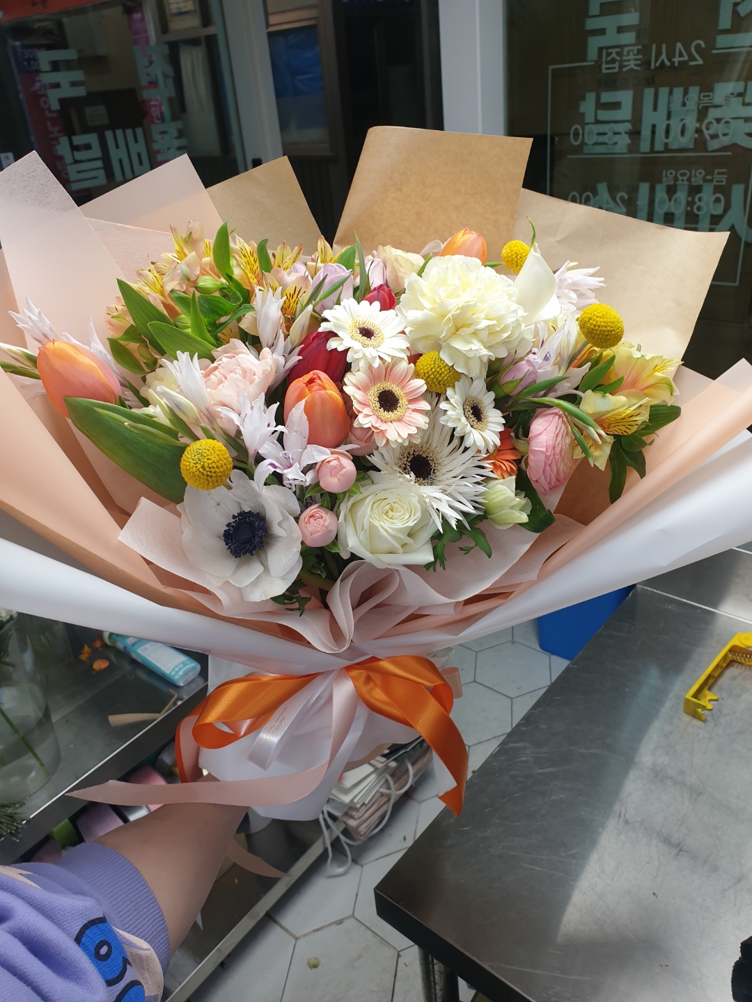 24시 꽃집 금싸빠 인덕원점