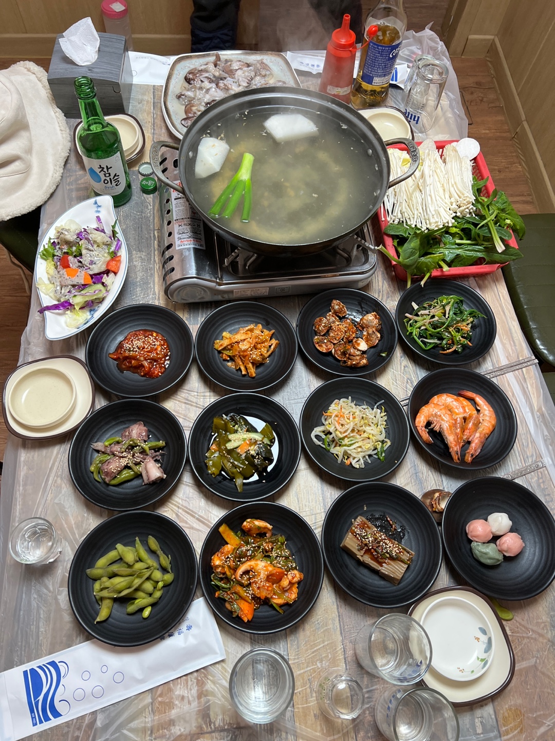 돌산다정횟집